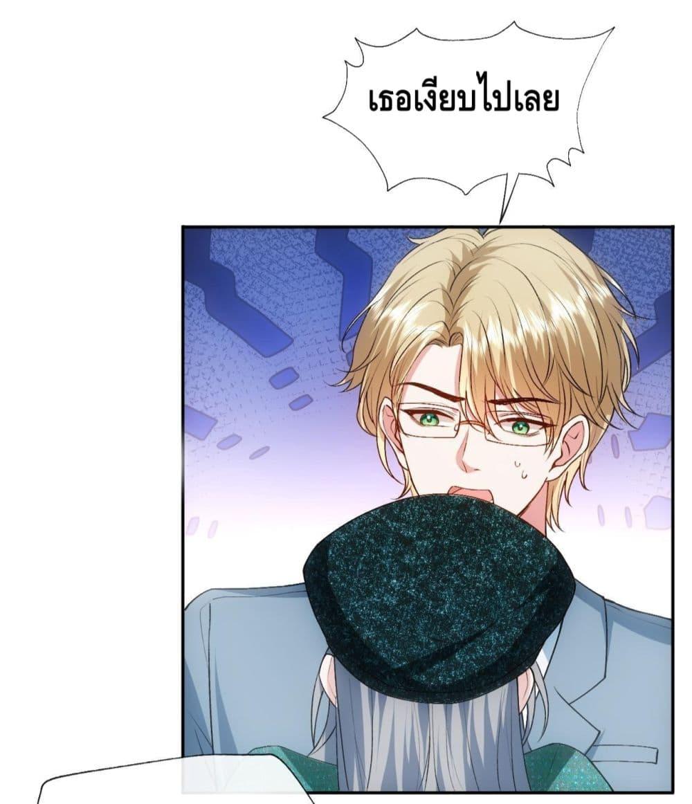 Manga-lc-com อ่านมังงะ อ่านการ์ตูน ออนไลน์ ฟรี MadamSlapsHer ตอนที่ 1 2 3 4 5 6 7 8 9 10 11 12 13 14 ฟรี ไม่มีโฆษณา Manga-lc - อ่าน มังงะ อ่าน การ์ตูน ออนไลน์ อ่านมังงะ ฟรี