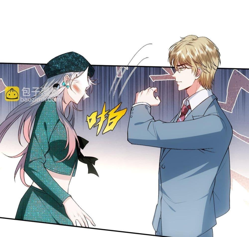 Manga-lc-com อ่านมังงะ อ่านการ์ตูน ออนไลน์ ฟรี MadamSlapsHer ตอนที่ 1 2 3 4 5 6 7 8 9 10 11 12 13 14 ฟรี ไม่มีโฆษณา Manga-lc - อ่าน มังงะ อ่าน การ์ตูน ออนไลน์ อ่านมังงะ ฟรี