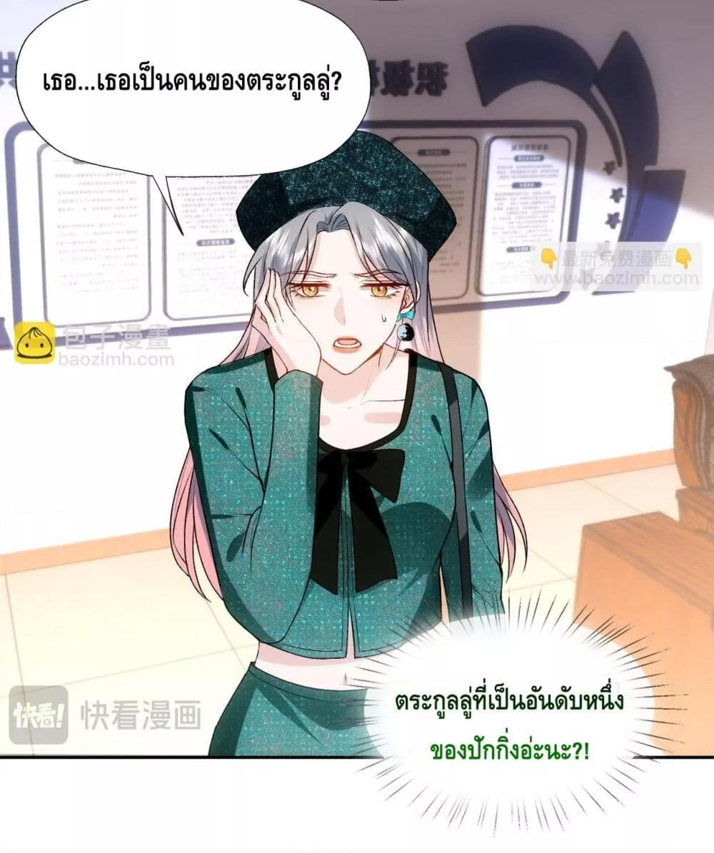 Manga-lc-com อ่านมังงะ อ่านการ์ตูน ออนไลน์ ฟรี MadamSlapsHer ตอนที่ 1 2 3 4 5 6 7 8 9 10 11 12 13 14 ฟรี ไม่มีโฆษณา Manga-lc - อ่าน มังงะ อ่าน การ์ตูน ออนไลน์ อ่านมังงะ ฟรี