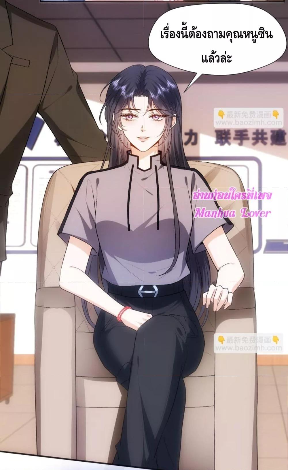 Manga-lc-com อ่านมังงะ อ่านการ์ตูน ออนไลน์ ฟรี MadamSlapsHer ตอนที่ 1 2 3 4 5 6 7 8 9 10 11 12 13 14 ฟรี ไม่มีโฆษณา Manga-lc - อ่าน มังงะ อ่าน การ์ตูน ออนไลน์ อ่านมังงะ ฟรี