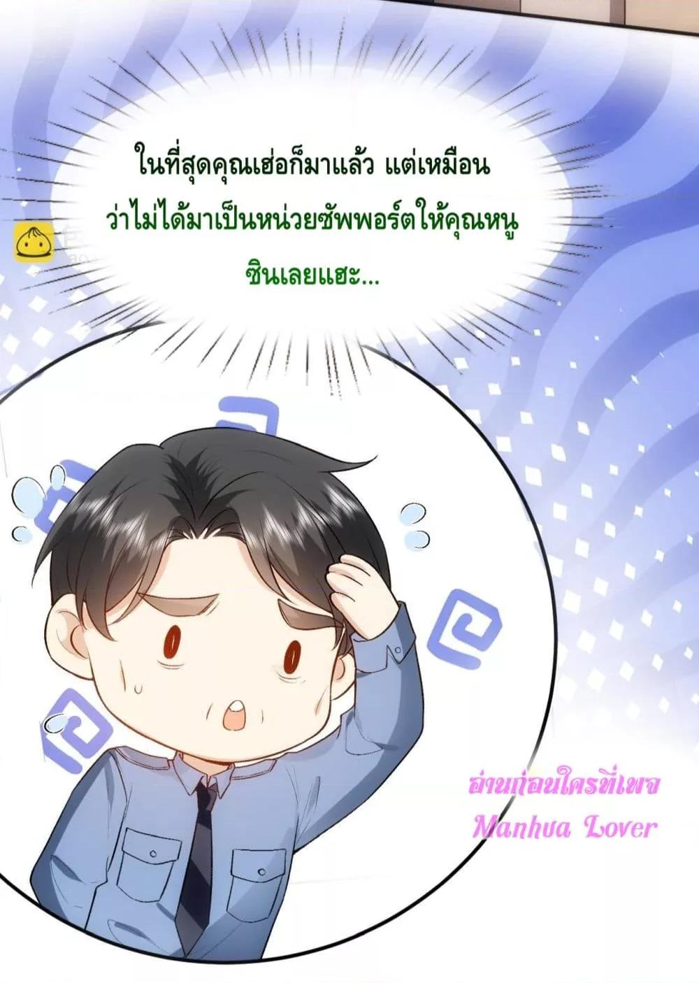 Manga-lc-com อ่านมังงะ อ่านการ์ตูน ออนไลน์ ฟรี MadamSlapsHer ตอนที่ 1 2 3 4 5 6 7 8 9 10 11 12 13 14 ฟรี ไม่มีโฆษณา Manga-lc - อ่าน มังงะ อ่าน การ์ตูน ออนไลน์ อ่านมังงะ ฟรี