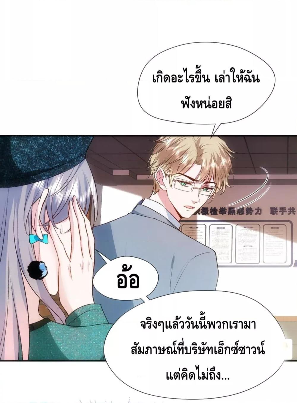 Manga-lc-com อ่านมังงะ อ่านการ์ตูน ออนไลน์ ฟรี MadamSlapsHer ตอนที่ 1 2 3 4 5 6 7 8 9 10 11 12 13 14 ฟรี ไม่มีโฆษณา Manga-lc - อ่าน มังงะ อ่าน การ์ตูน ออนไลน์ อ่านมังงะ ฟรี