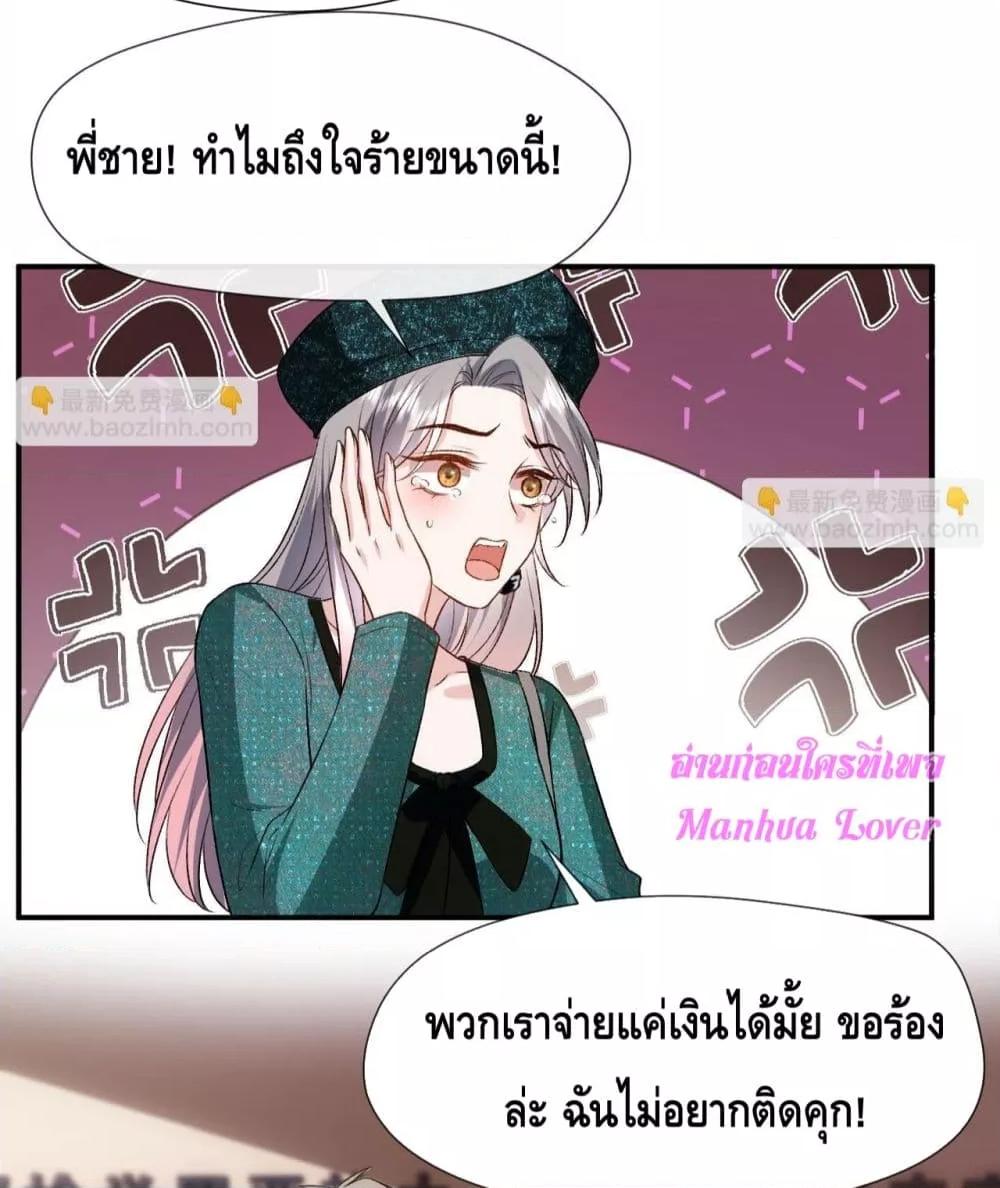 Manga-lc-com อ่านมังงะ อ่านการ์ตูน ออนไลน์ ฟรี MadamSlapsHer ตอนที่ 1 2 3 4 5 6 7 8 9 10 11 12 13 14 ฟรี ไม่มีโฆษณา Manga-lc - อ่าน มังงะ อ่าน การ์ตูน ออนไลน์ อ่านมังงะ ฟรี