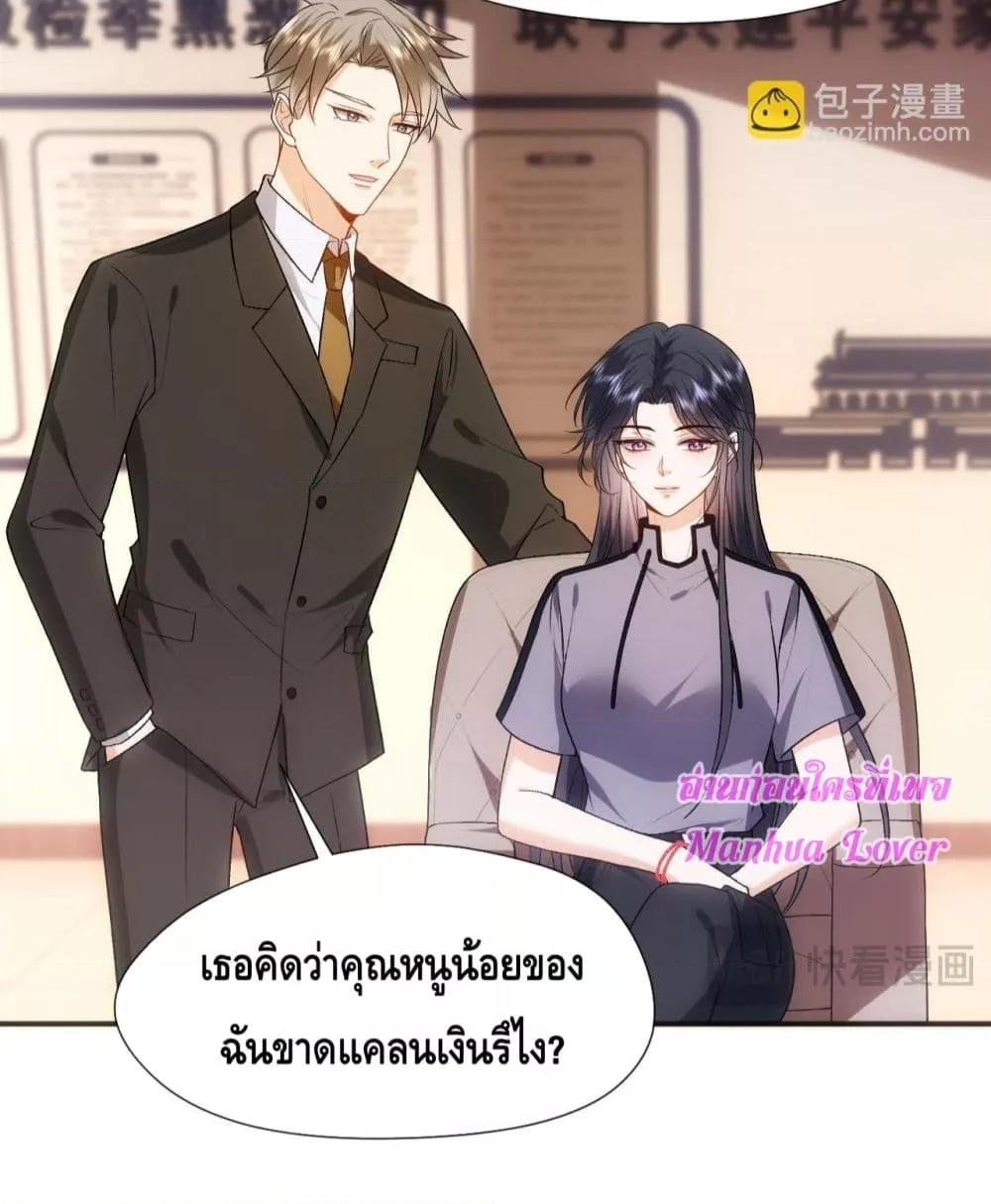 Manga-lc-com อ่านมังงะ อ่านการ์ตูน ออนไลน์ ฟรี MadamSlapsHer ตอนที่ 1 2 3 4 5 6 7 8 9 10 11 12 13 14 ฟรี ไม่มีโฆษณา Manga-lc - อ่าน มังงะ อ่าน การ์ตูน ออนไลน์ อ่านมังงะ ฟรี