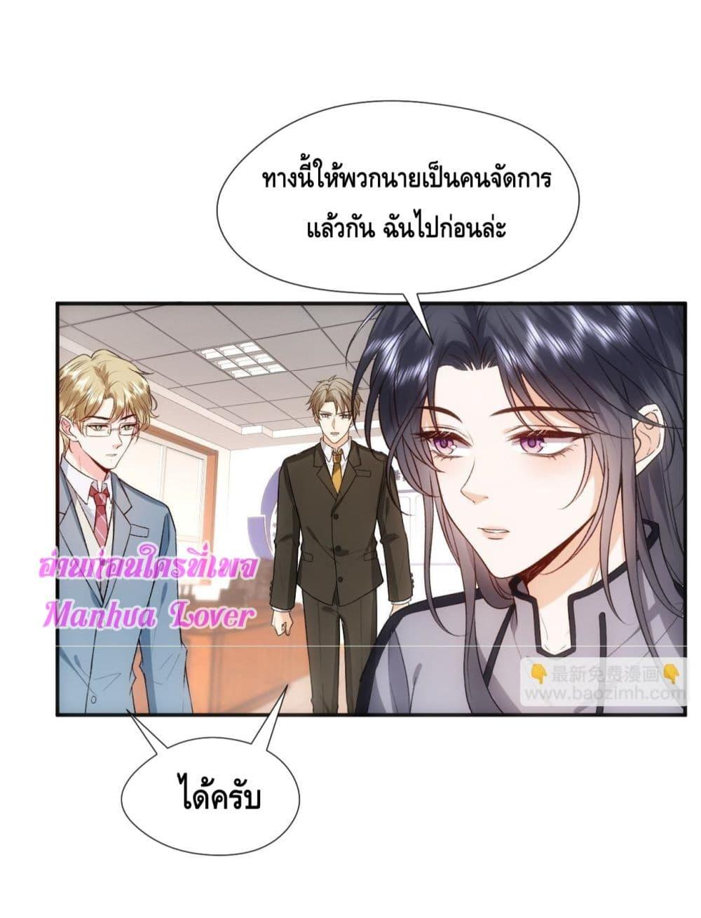 Manga-lc-com อ่านมังงะ อ่านการ์ตูน ออนไลน์ ฟรี MadamSlapsHer ตอนที่ 1 2 3 4 5 6 7 8 9 10 11 12 13 14 ฟรี ไม่มีโฆษณา Manga-lc - อ่าน มังงะ อ่าน การ์ตูน ออนไลน์ อ่านมังงะ ฟรี