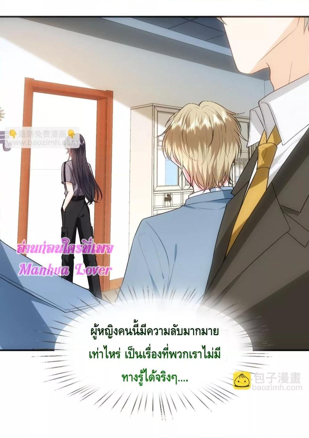 Manga-lc-com อ่านมังงะ อ่านการ์ตูน ออนไลน์ ฟรี MadamSlapsHer ตอนที่ 1 2 3 4 5 6 7 8 9 10 11 12 13 14 ฟรี ไม่มีโฆษณา Manga-lc - อ่าน มังงะ อ่าน การ์ตูน ออนไลน์ อ่านมังงะ ฟรี