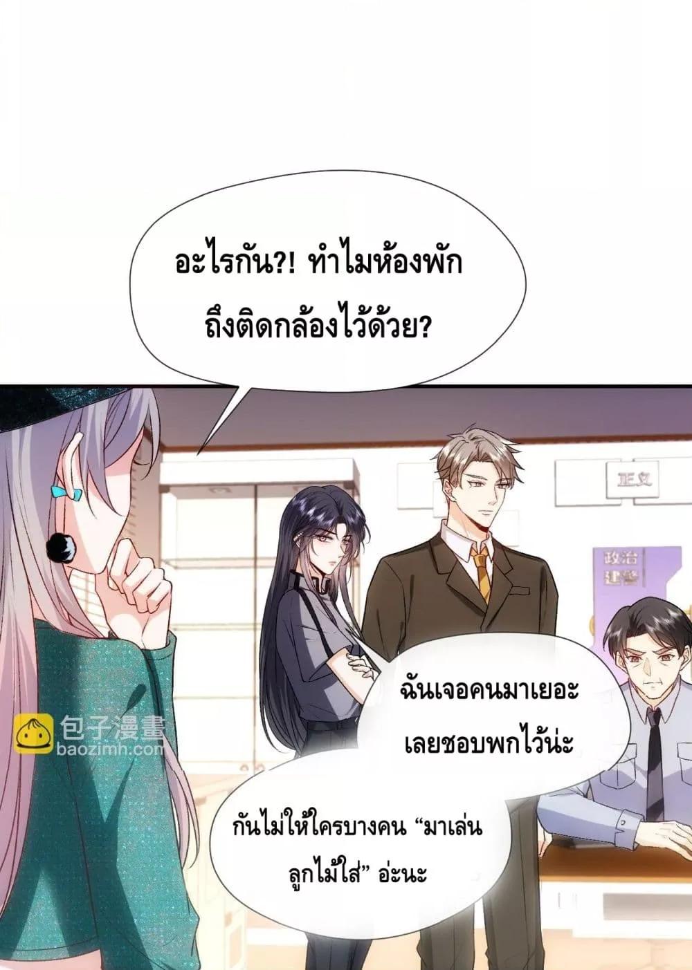Manga-lc-com อ่านมังงะ อ่านการ์ตูน ออนไลน์ ฟรี MadamSlapsHer ตอนที่ 1 2 3 4 5 6 7 8 9 10 11 12 13 14 ฟรี ไม่มีโฆษณา Manga-lc - อ่าน มังงะ อ่าน การ์ตูน ออนไลน์ อ่านมังงะ ฟรี