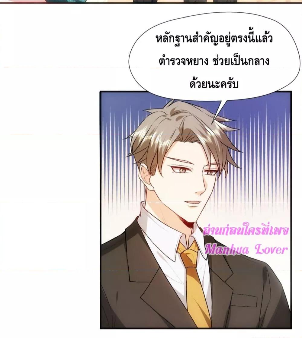 Manga-lc-com อ่านมังงะ อ่านการ์ตูน ออนไลน์ ฟรี MadamSlapsHer ตอนที่ 1 2 3 4 5 6 7 8 9 10 11 12 13 14 ฟรี ไม่มีโฆษณา Manga-lc - อ่าน มังงะ อ่าน การ์ตูน ออนไลน์ อ่านมังงะ ฟรี