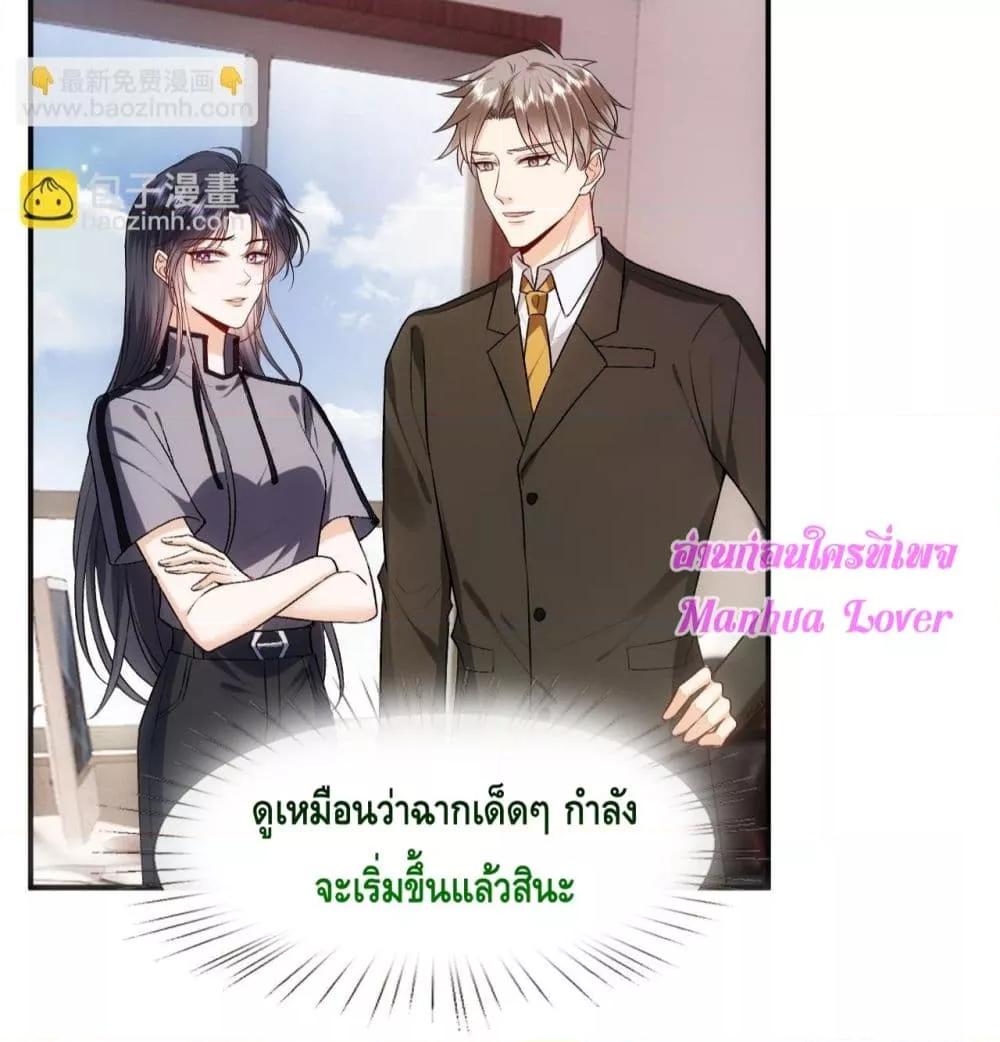 Manga-lc-com อ่านมังงะ อ่านการ์ตูน ออนไลน์ ฟรี MadamSlapsHer ตอนที่ 1 2 3 4 5 6 7 8 9 10 11 12 13 14 ฟรี ไม่มีโฆษณา Manga-lc - อ่าน มังงะ อ่าน การ์ตูน ออนไลน์ อ่านมังงะ ฟรี