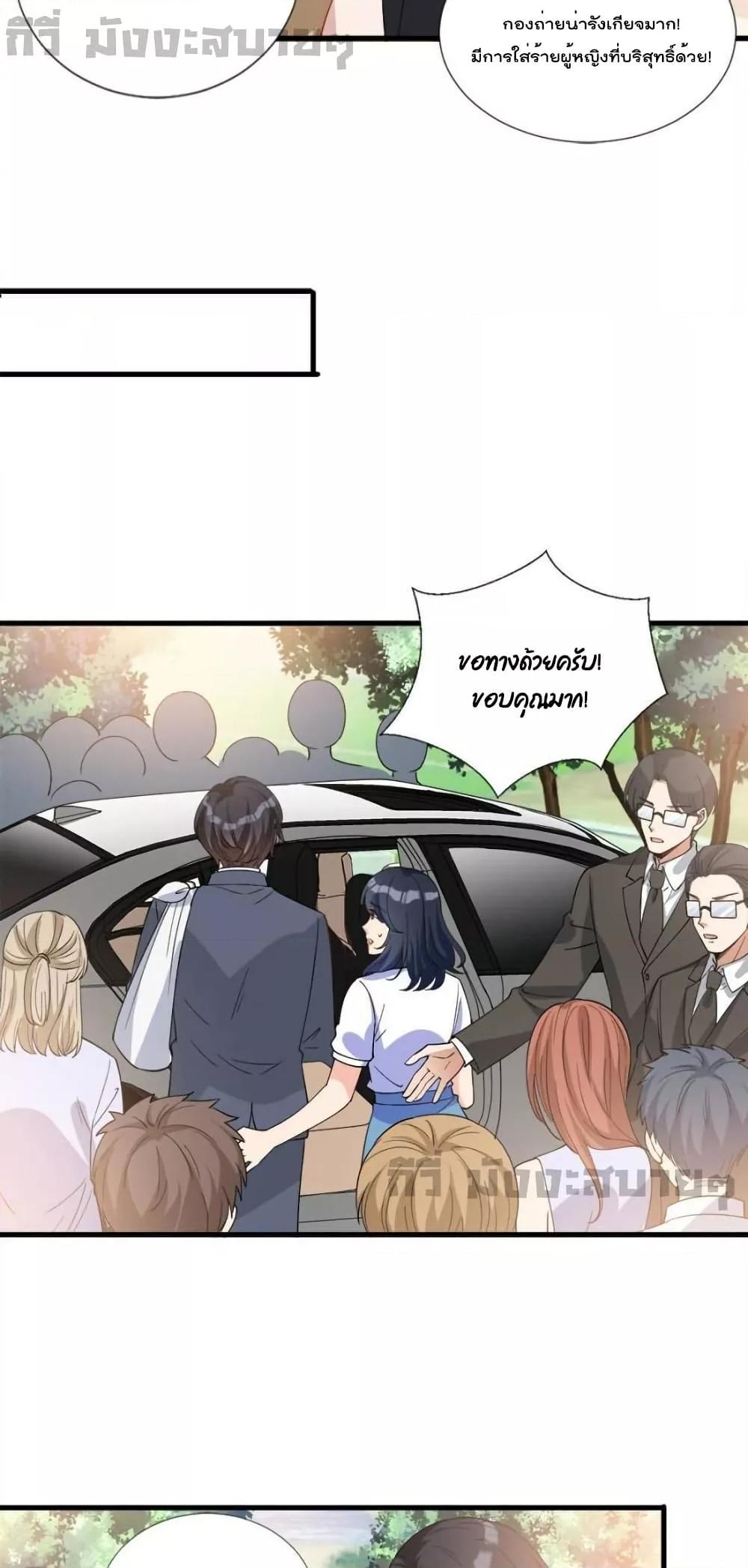 Manga-lc-com อ่านมังงะ อ่านการ์ตูน ออนไลน์ ฟรี TrialMarriage ตอนที่ 1 2 3 4 5 6 7 8 9 10 11 12 13 14 ฟรี ไม่มีโฆษณา Manga-lc - อ่าน มังงะ อ่าน การ์ตูน ออนไลน์ อ่านมังงะ ฟรี