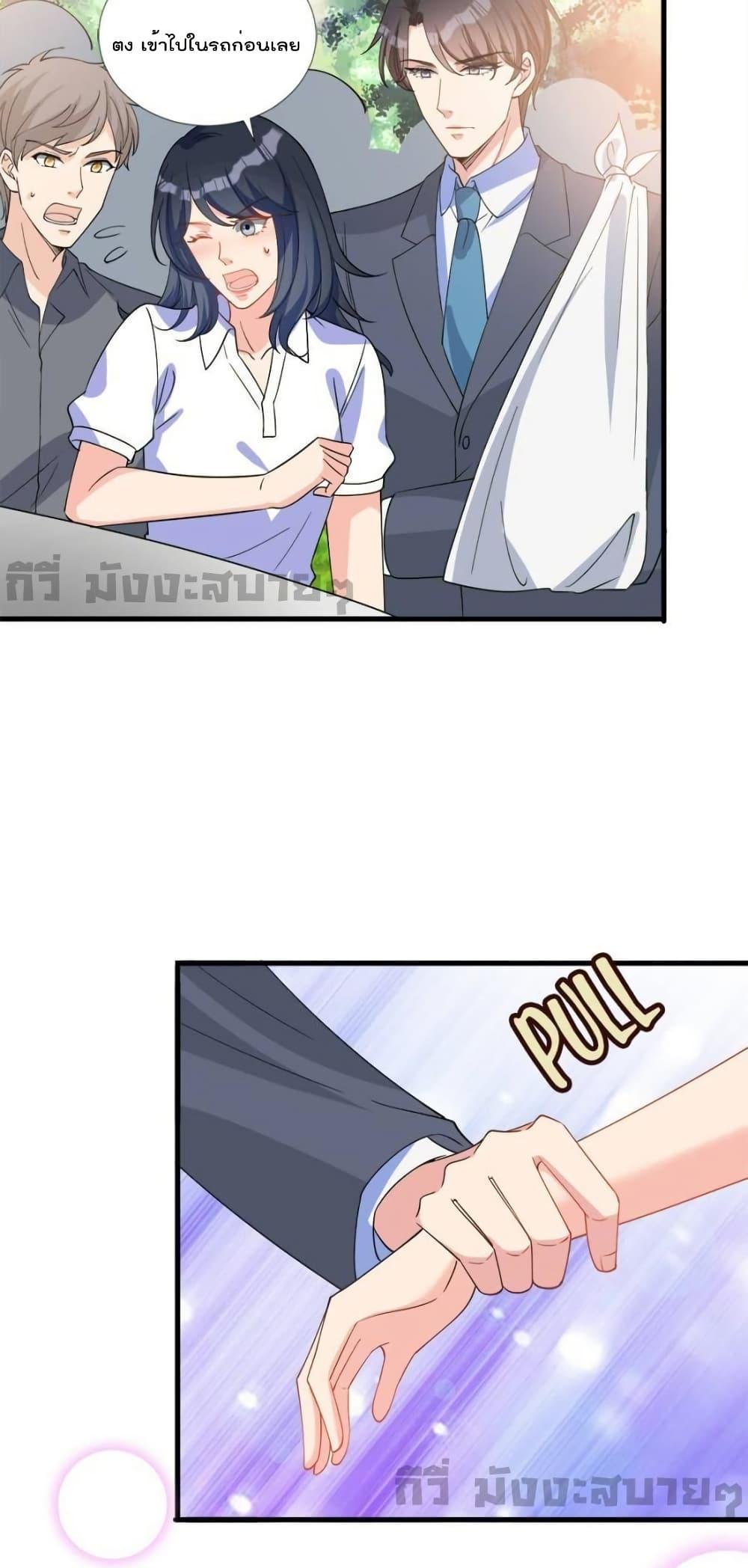 Manga-lc-com อ่านมังงะ อ่านการ์ตูน ออนไลน์ ฟรี TrialMarriage ตอนที่ 1 2 3 4 5 6 7 8 9 10 11 12 13 14 ฟรี ไม่มีโฆษณา Manga-lc - อ่าน มังงะ อ่าน การ์ตูน ออนไลน์ อ่านมังงะ ฟรี