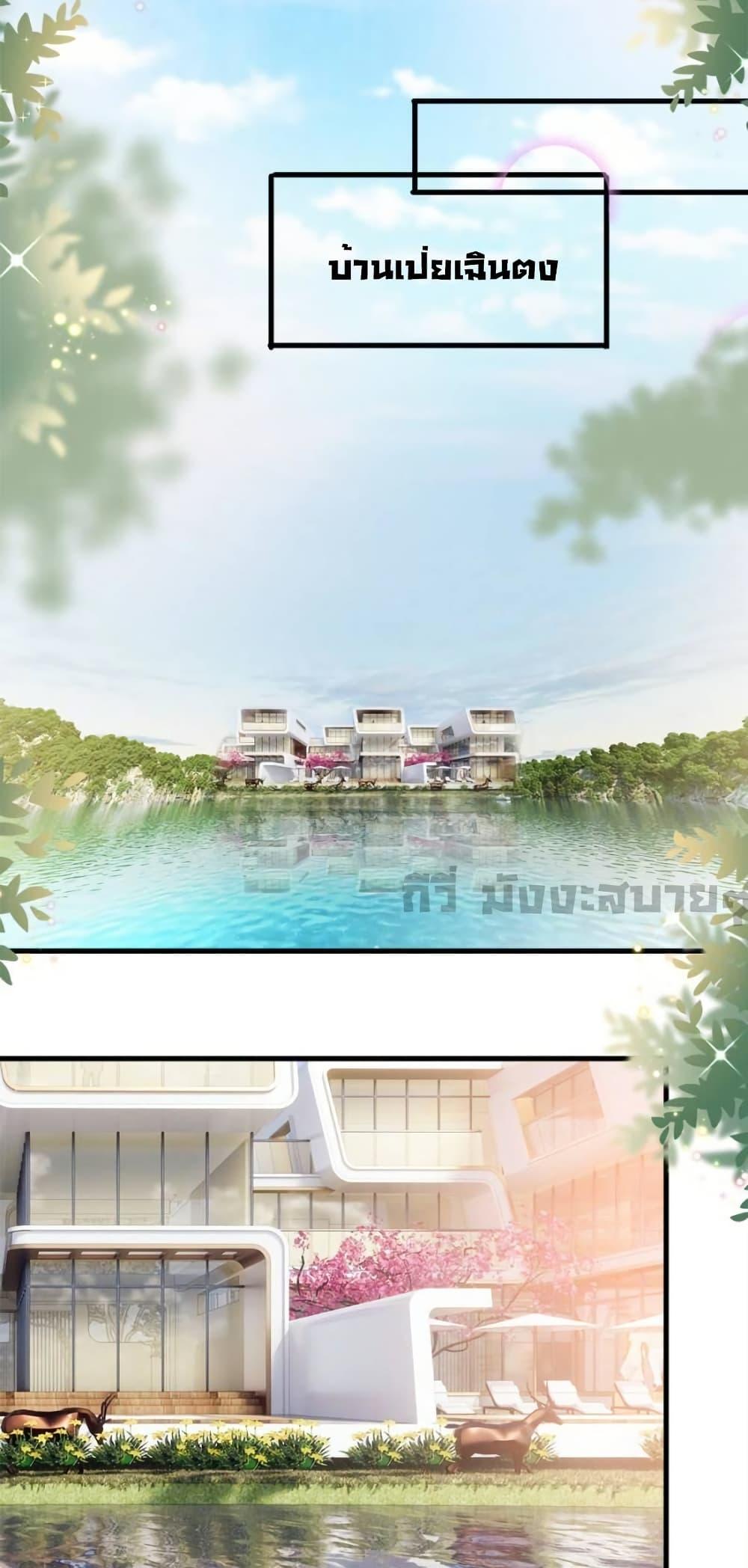 Manga-lc-com อ่านมังงะ อ่านการ์ตูน ออนไลน์ ฟรี TrialMarriage ตอนที่ 1 2 3 4 5 6 7 8 9 10 11 12 13 14 ฟรี ไม่มีโฆษณา Manga-lc - อ่าน มังงะ อ่าน การ์ตูน ออนไลน์ อ่านมังงะ ฟรี