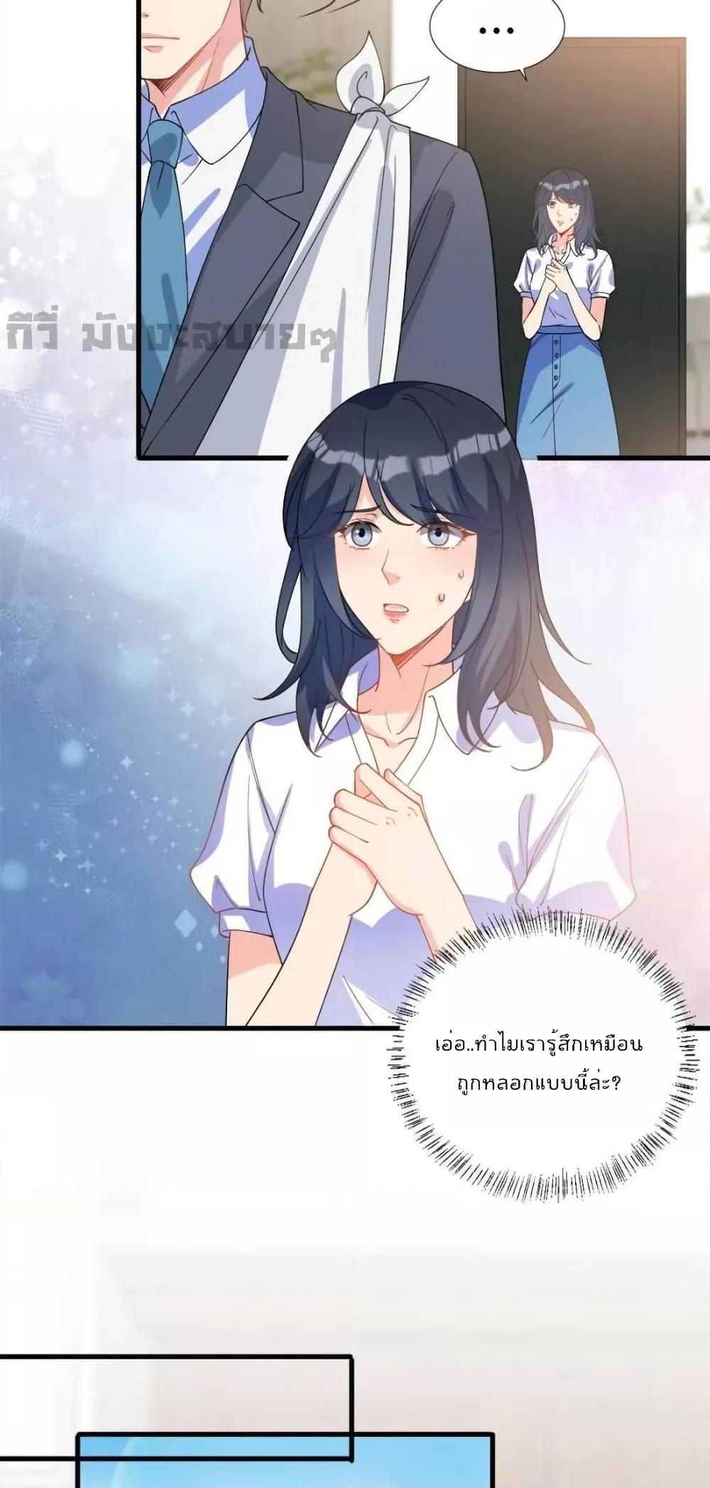 Manga-lc-com อ่านมังงะ อ่านการ์ตูน ออนไลน์ ฟรี TrialMarriage ตอนที่ 1 2 3 4 5 6 7 8 9 10 11 12 13 14 ฟรี ไม่มีโฆษณา Manga-lc - อ่าน มังงะ อ่าน การ์ตูน ออนไลน์ อ่านมังงะ ฟรี