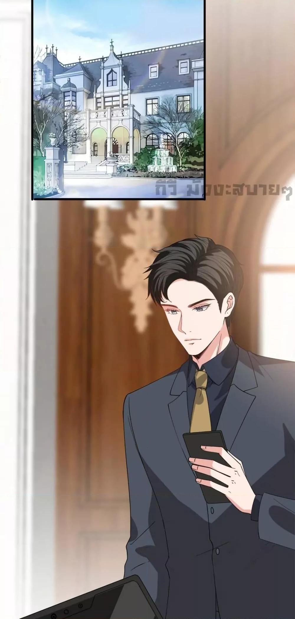 Manga-lc-com อ่านมังงะ อ่านการ์ตูน ออนไลน์ ฟรี TrialMarriage ตอนที่ 1 2 3 4 5 6 7 8 9 10 11 12 13 14 ฟรี ไม่มีโฆษณา Manga-lc - อ่าน มังงะ อ่าน การ์ตูน ออนไลน์ อ่านมังงะ ฟรี