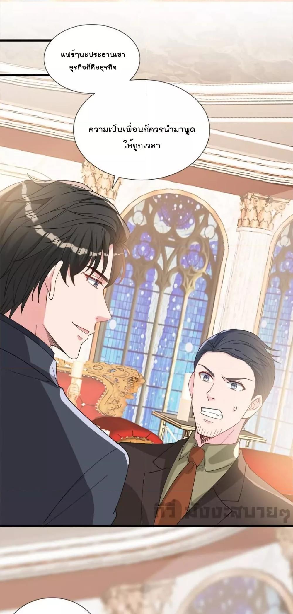 Manga-lc-com อ่านมังงะ อ่านการ์ตูน ออนไลน์ ฟรี TrialMarriage ตอนที่ 1 2 3 4 5 6 7 8 9 10 11 12 13 14 ฟรี ไม่มีโฆษณา Manga-lc - อ่าน มังงะ อ่าน การ์ตูน ออนไลน์ อ่านมังงะ ฟรี