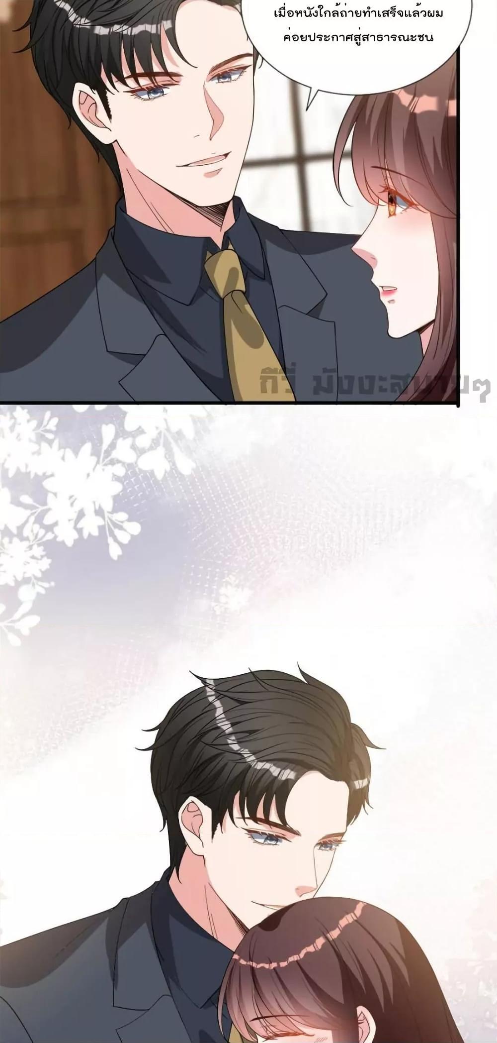 Manga-lc-com อ่านมังงะ อ่านการ์ตูน ออนไลน์ ฟรี TrialMarriage ตอนที่ 1 2 3 4 5 6 7 8 9 10 11 12 13 14 ฟรี ไม่มีโฆษณา Manga-lc - อ่าน มังงะ อ่าน การ์ตูน ออนไลน์ อ่านมังงะ ฟรี