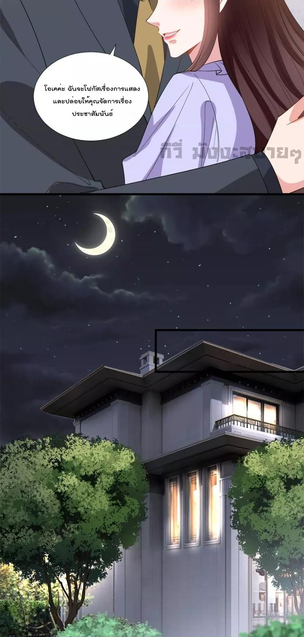 Manga-lc-com อ่านมังงะ อ่านการ์ตูน ออนไลน์ ฟรี TrialMarriage ตอนที่ 1 2 3 4 5 6 7 8 9 10 11 12 13 14 ฟรี ไม่มีโฆษณา Manga-lc - อ่าน มังงะ อ่าน การ์ตูน ออนไลน์ อ่านมังงะ ฟรี