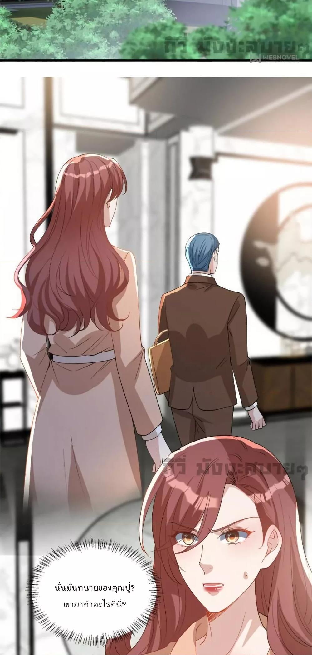 Manga-lc-com อ่านมังงะ อ่านการ์ตูน ออนไลน์ ฟรี TrialMarriage ตอนที่ 1 2 3 4 5 6 7 8 9 10 11 12 13 14 ฟรี ไม่มีโฆษณา Manga-lc - อ่าน มังงะ อ่าน การ์ตูน ออนไลน์ อ่านมังงะ ฟรี