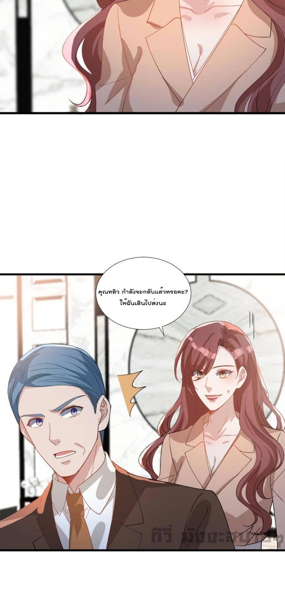 Manga-lc-com อ่านมังงะ อ่านการ์ตูน ออนไลน์ ฟรี TrialMarriage ตอนที่ 1 2 3 4 5 6 7 8 9 10 11 12 13 14 ฟรี ไม่มีโฆษณา Manga-lc - อ่าน มังงะ อ่าน การ์ตูน ออนไลน์ อ่านมังงะ ฟรี