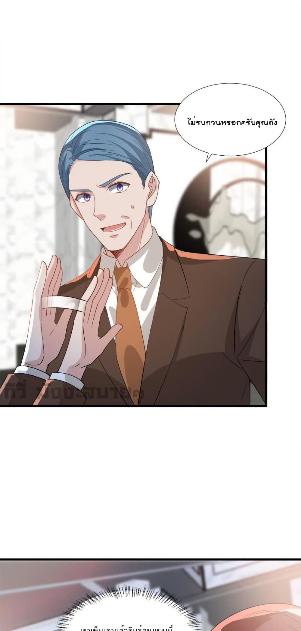 Manga-lc-com อ่านมังงะ อ่านการ์ตูน ออนไลน์ ฟรี TrialMarriage ตอนที่ 1 2 3 4 5 6 7 8 9 10 11 12 13 14 ฟรี ไม่มีโฆษณา Manga-lc - อ่าน มังงะ อ่าน การ์ตูน ออนไลน์ อ่านมังงะ ฟรี