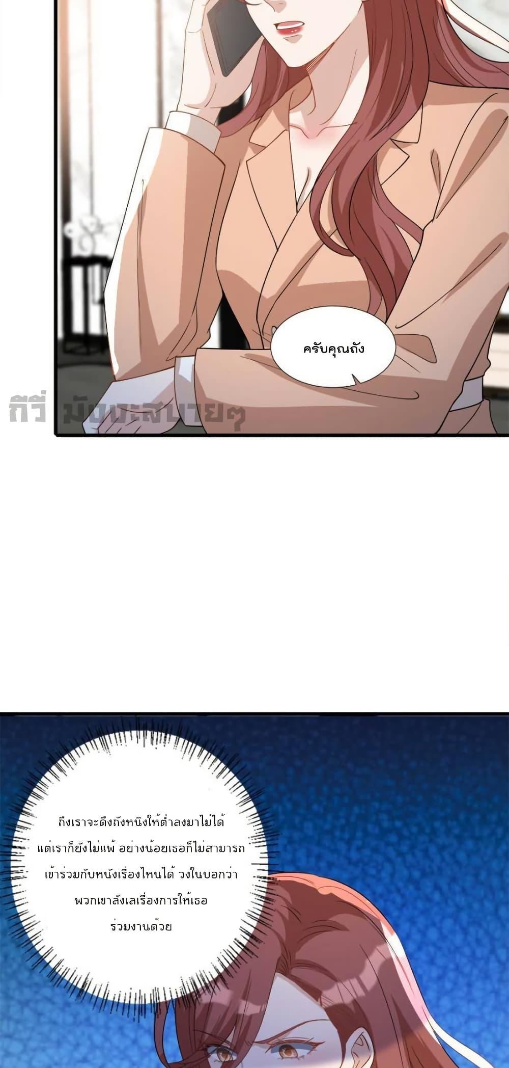 Manga-lc-com อ่านมังงะ อ่านการ์ตูน ออนไลน์ ฟรี TrialMarriage ตอนที่ 1 2 3 4 5 6 7 8 9 10 11 12 13 14 ฟรี ไม่มีโฆษณา Manga-lc - อ่าน มังงะ อ่าน การ์ตูน ออนไลน์ อ่านมังงะ ฟรี