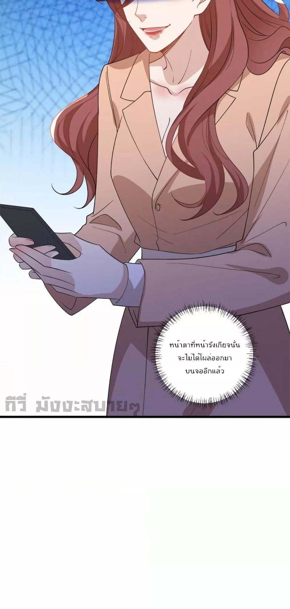Manga-lc-com อ่านมังงะ อ่านการ์ตูน ออนไลน์ ฟรี TrialMarriage ตอนที่ 1 2 3 4 5 6 7 8 9 10 11 12 13 14 ฟรี ไม่มีโฆษณา Manga-lc - อ่าน มังงะ อ่าน การ์ตูน ออนไลน์ อ่านมังงะ ฟรี
