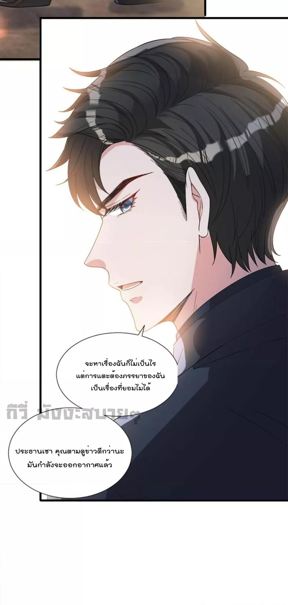 Manga-lc-com อ่านมังงะ อ่านการ์ตูน ออนไลน์ ฟรี TrialMarriage ตอนที่ 1 2 3 4 5 6 7 8 9 10 11 12 13 14 ฟรี ไม่มีโฆษณา Manga-lc - อ่าน มังงะ อ่าน การ์ตูน ออนไลน์ อ่านมังงะ ฟรี