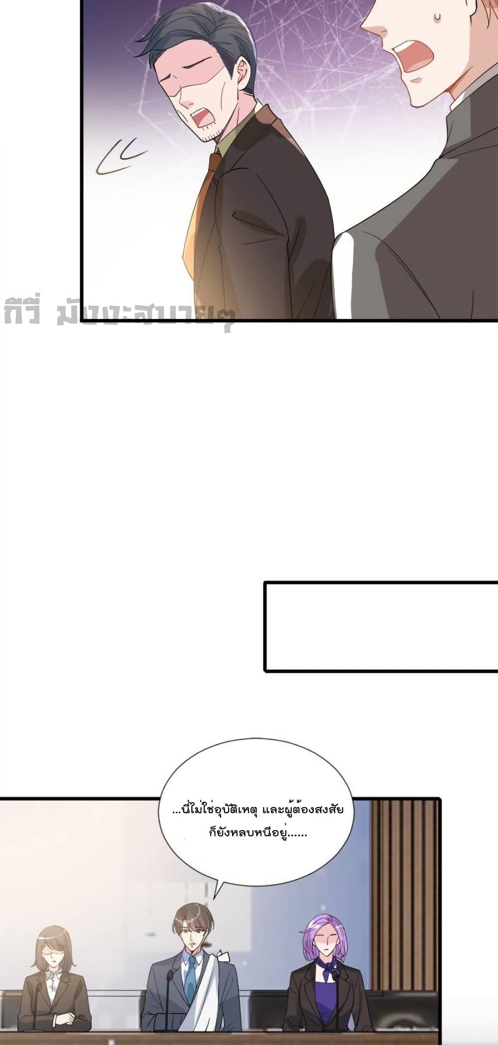 Manga-lc-com อ่านมังงะ อ่านการ์ตูน ออนไลน์ ฟรี TrialMarriage ตอนที่ 1 2 3 4 5 6 7 8 9 10 11 12 13 14 ฟรี ไม่มีโฆษณา Manga-lc - อ่าน มังงะ อ่าน การ์ตูน ออนไลน์ อ่านมังงะ ฟรี