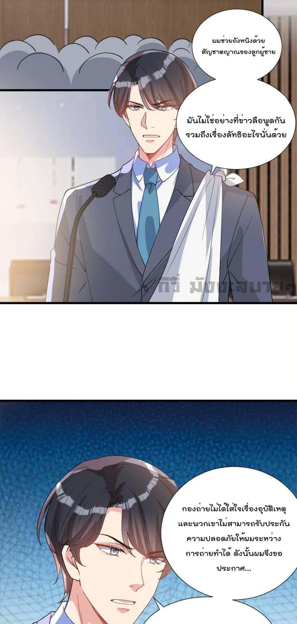 Manga-lc-com อ่านมังงะ อ่านการ์ตูน ออนไลน์ ฟรี TrialMarriage ตอนที่ 1 2 3 4 5 6 7 8 9 10 11 12 13 14 ฟรี ไม่มีโฆษณา Manga-lc - อ่าน มังงะ อ่าน การ์ตูน ออนไลน์ อ่านมังงะ ฟรี