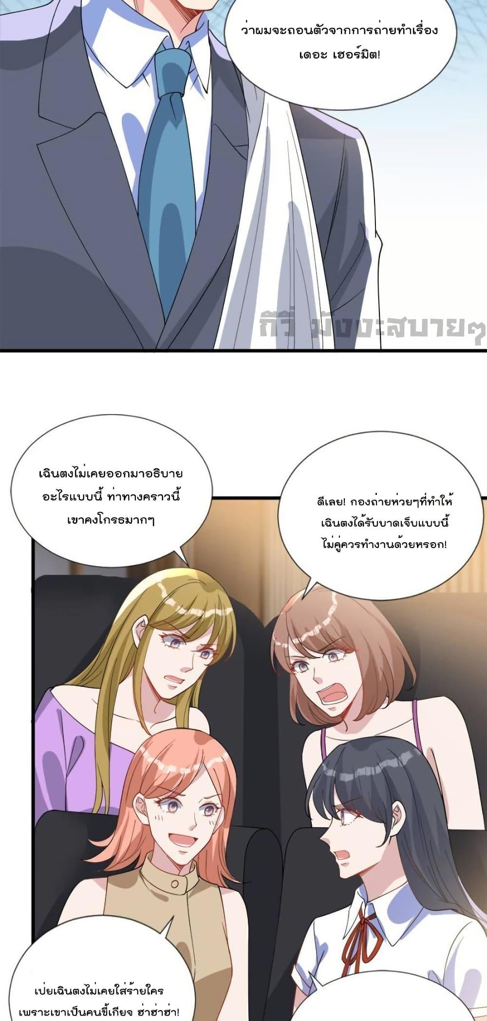 Manga-lc-com อ่านมังงะ อ่านการ์ตูน ออนไลน์ ฟรี TrialMarriage ตอนที่ 1 2 3 4 5 6 7 8 9 10 11 12 13 14 ฟรี ไม่มีโฆษณา Manga-lc - อ่าน มังงะ อ่าน การ์ตูน ออนไลน์ อ่านมังงะ ฟรี