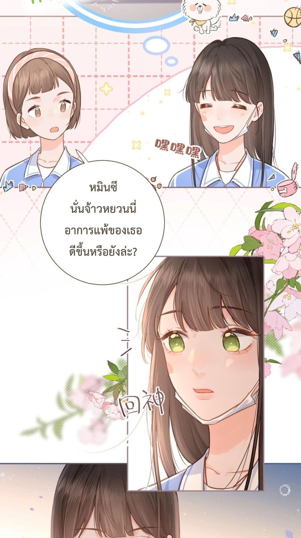 Manga-lc-com อ่านมังงะ อ่านการ์ตูน ออนไลน์ ฟรี BeYourLucky– ตอนที่ 1 2 3 4 5 6 7 8 9 10 11 12 13 14 ฟรี ไม่มีโฆษณา Manga-lc - อ่าน มังงะ อ่าน การ์ตูน ออนไลน์ อ่านมังงะ ฟรี
