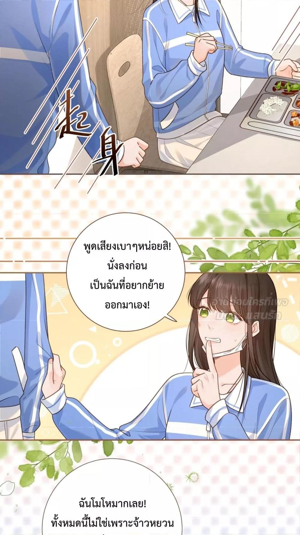 Manga-lc-com อ่านมังงะ อ่านการ์ตูน ออนไลน์ ฟรี BeYourLucky– ตอนที่ 1 2 3 4 5 6 7 8 9 10 11 12 13 14 ฟรี ไม่มีโฆษณา Manga-lc - อ่าน มังงะ อ่าน การ์ตูน ออนไลน์ อ่านมังงะ ฟรี