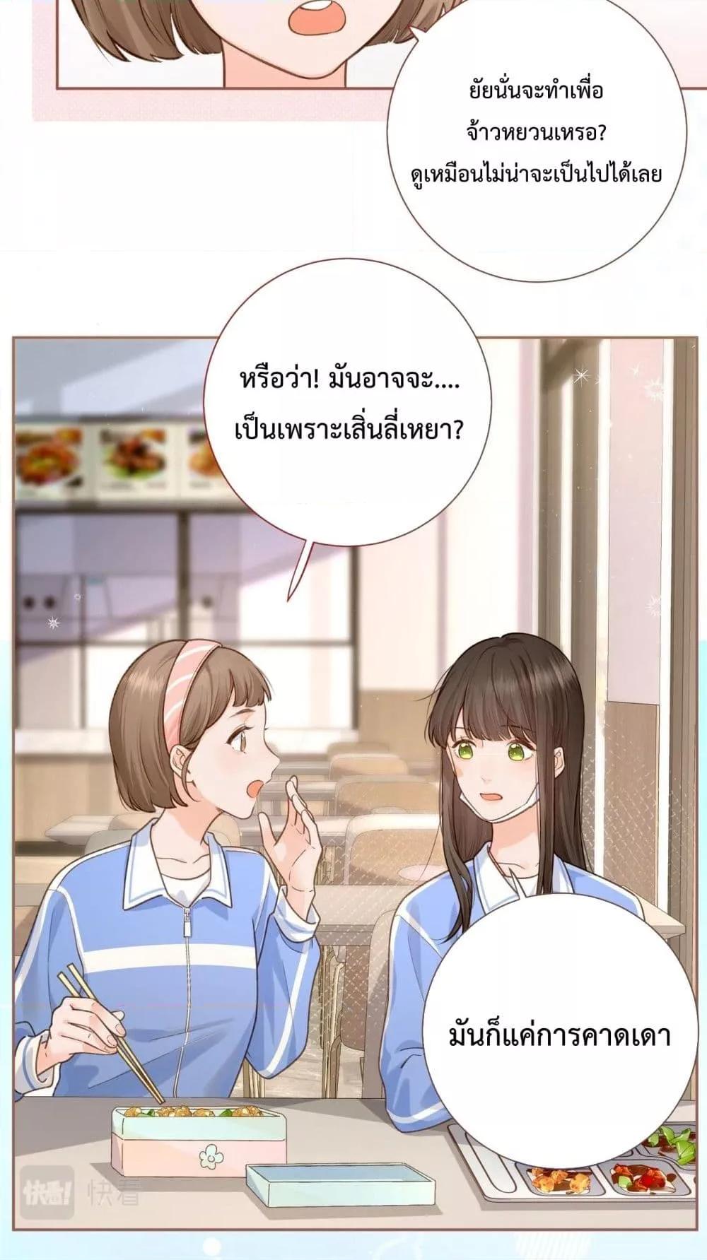 Manga-lc-com อ่านมังงะ อ่านการ์ตูน ออนไลน์ ฟรี BeYourLucky– ตอนที่ 1 2 3 4 5 6 7 8 9 10 11 12 13 14 ฟรี ไม่มีโฆษณา Manga-lc - อ่าน มังงะ อ่าน การ์ตูน ออนไลน์ อ่านมังงะ ฟรี
