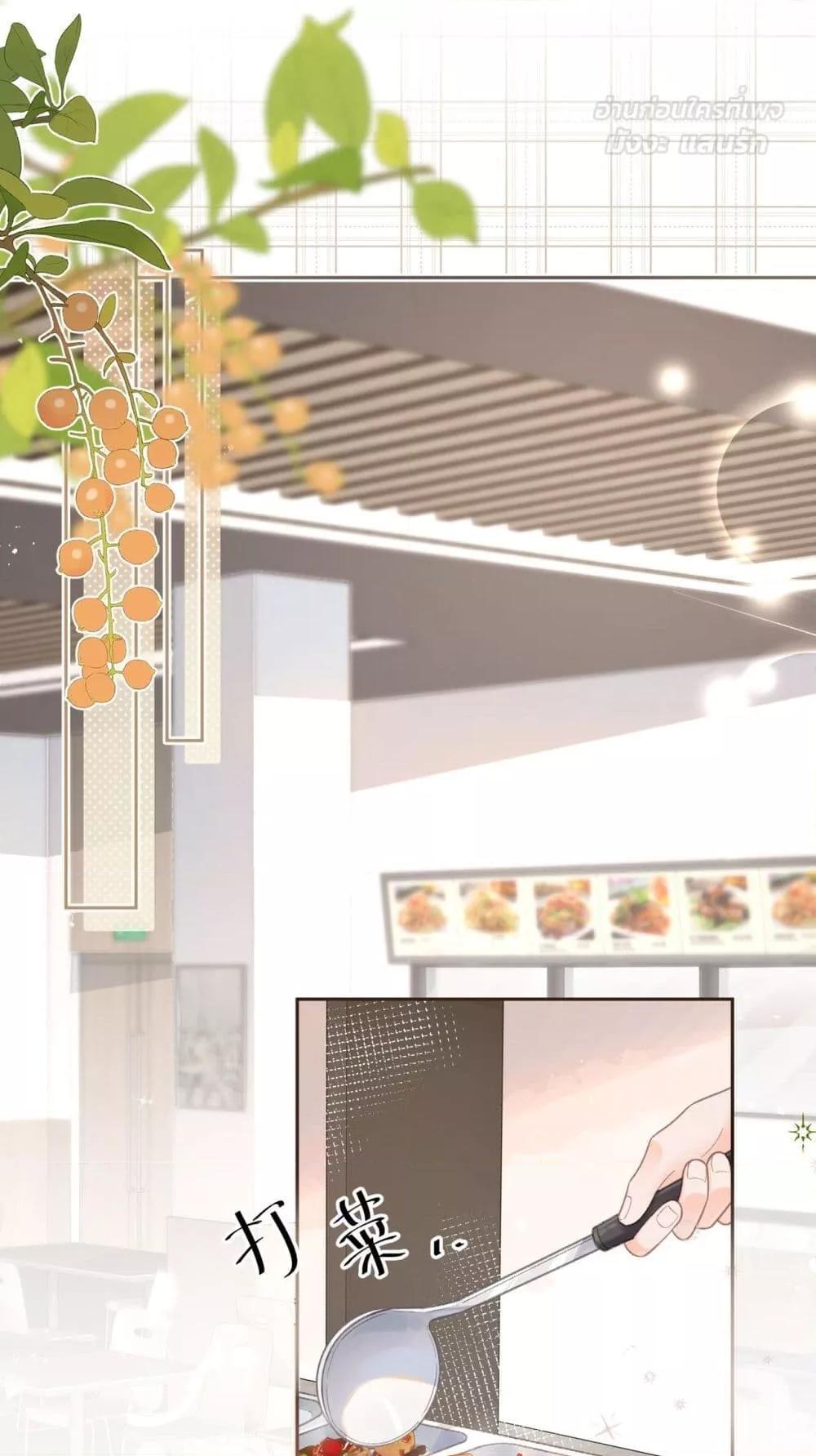 Manga-lc-com อ่านมังงะ อ่านการ์ตูน ออนไลน์ ฟรี BeYourLucky– ตอนที่ 1 2 3 4 5 6 7 8 9 10 11 12 13 14 ฟรี ไม่มีโฆษณา Manga-lc - อ่าน มังงะ อ่าน การ์ตูน ออนไลน์ อ่านมังงะ ฟรี