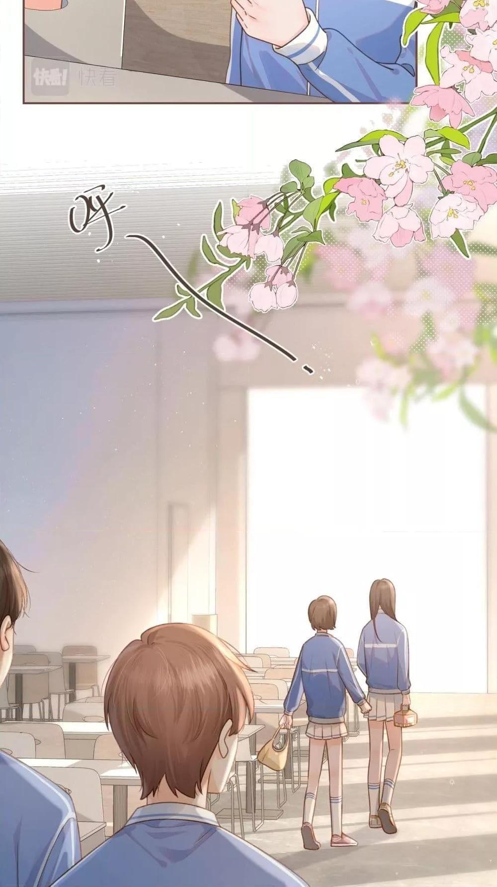 Manga-lc-com อ่านมังงะ อ่านการ์ตูน ออนไลน์ ฟรี BeYourLucky– ตอนที่ 1 2 3 4 5 6 7 8 9 10 11 12 13 14 ฟรี ไม่มีโฆษณา Manga-lc - อ่าน มังงะ อ่าน การ์ตูน ออนไลน์ อ่านมังงะ ฟรี