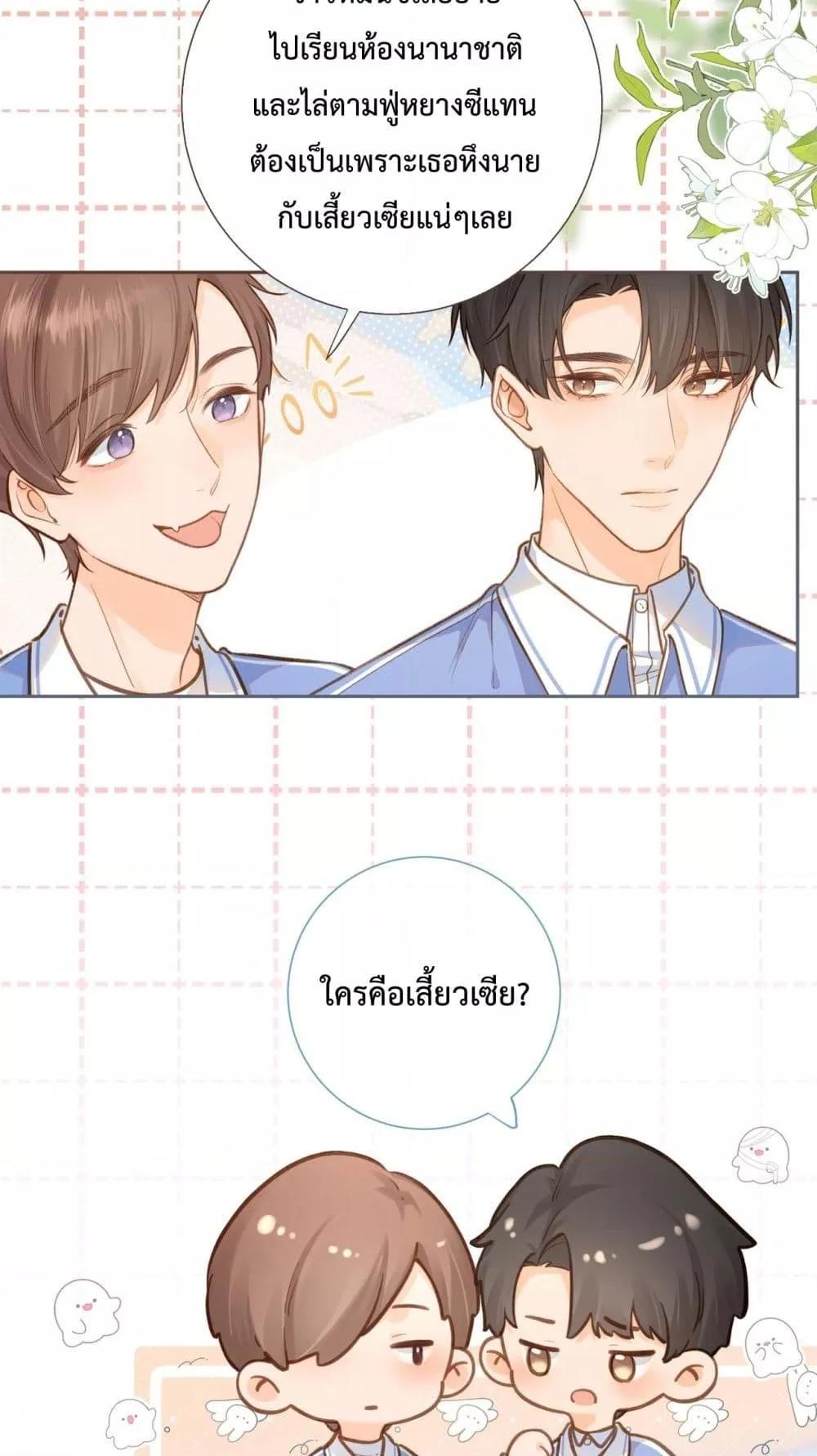 Manga-lc-com อ่านมังงะ อ่านการ์ตูน ออนไลน์ ฟรี BeYourLucky– ตอนที่ 1 2 3 4 5 6 7 8 9 10 11 12 13 14 ฟรี ไม่มีโฆษณา Manga-lc - อ่าน มังงะ อ่าน การ์ตูน ออนไลน์ อ่านมังงะ ฟรี