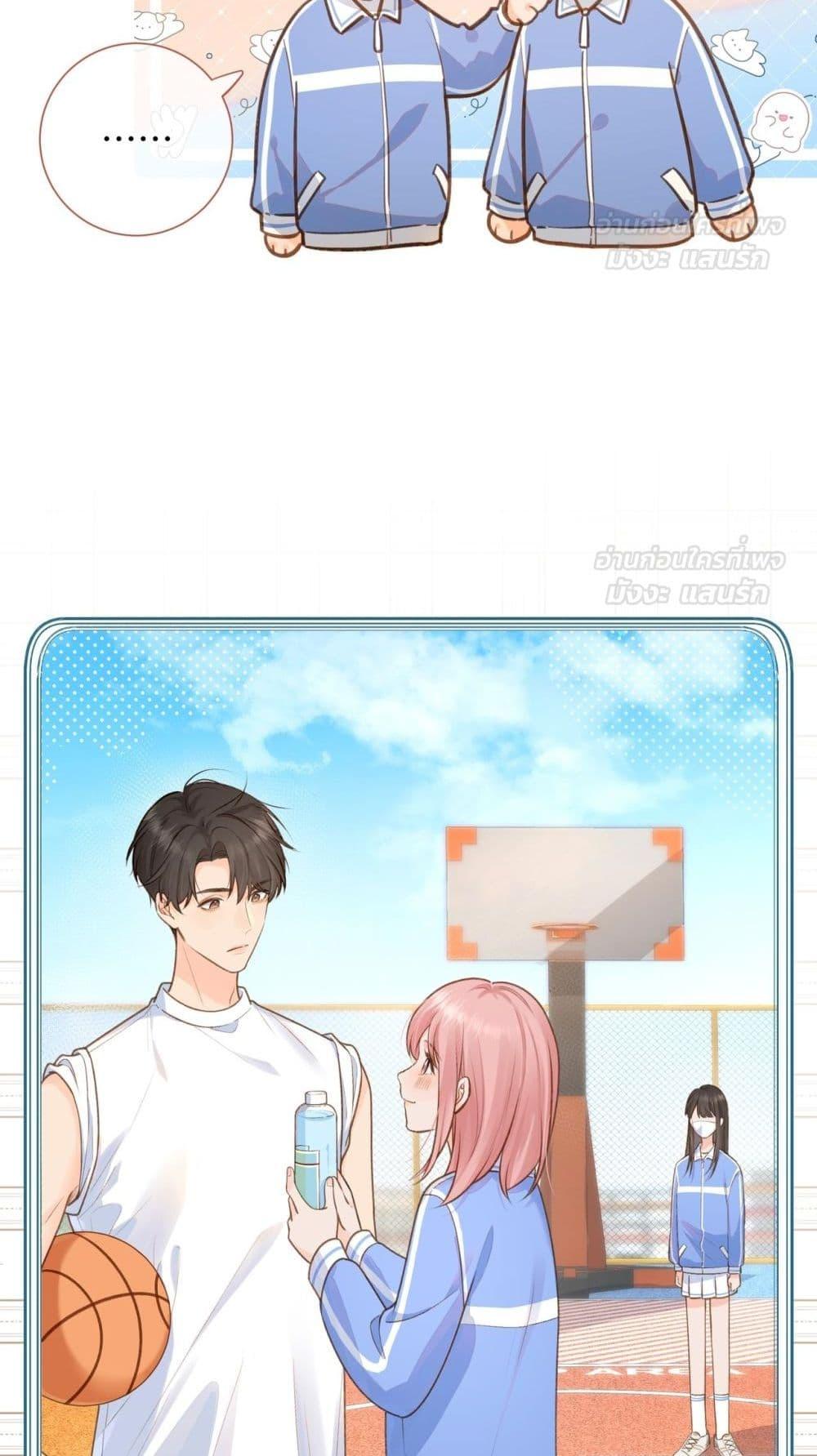 Manga-lc-com อ่านมังงะ อ่านการ์ตูน ออนไลน์ ฟรี BeYourLucky– ตอนที่ 1 2 3 4 5 6 7 8 9 10 11 12 13 14 ฟรี ไม่มีโฆษณา Manga-lc - อ่าน มังงะ อ่าน การ์ตูน ออนไลน์ อ่านมังงะ ฟรี