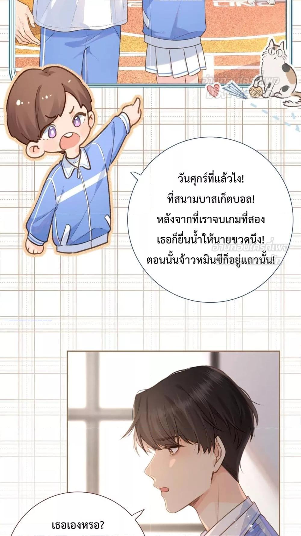 Manga-lc-com อ่านมังงะ อ่านการ์ตูน ออนไลน์ ฟรี BeYourLucky– ตอนที่ 1 2 3 4 5 6 7 8 9 10 11 12 13 14 ฟรี ไม่มีโฆษณา Manga-lc - อ่าน มังงะ อ่าน การ์ตูน ออนไลน์ อ่านมังงะ ฟรี