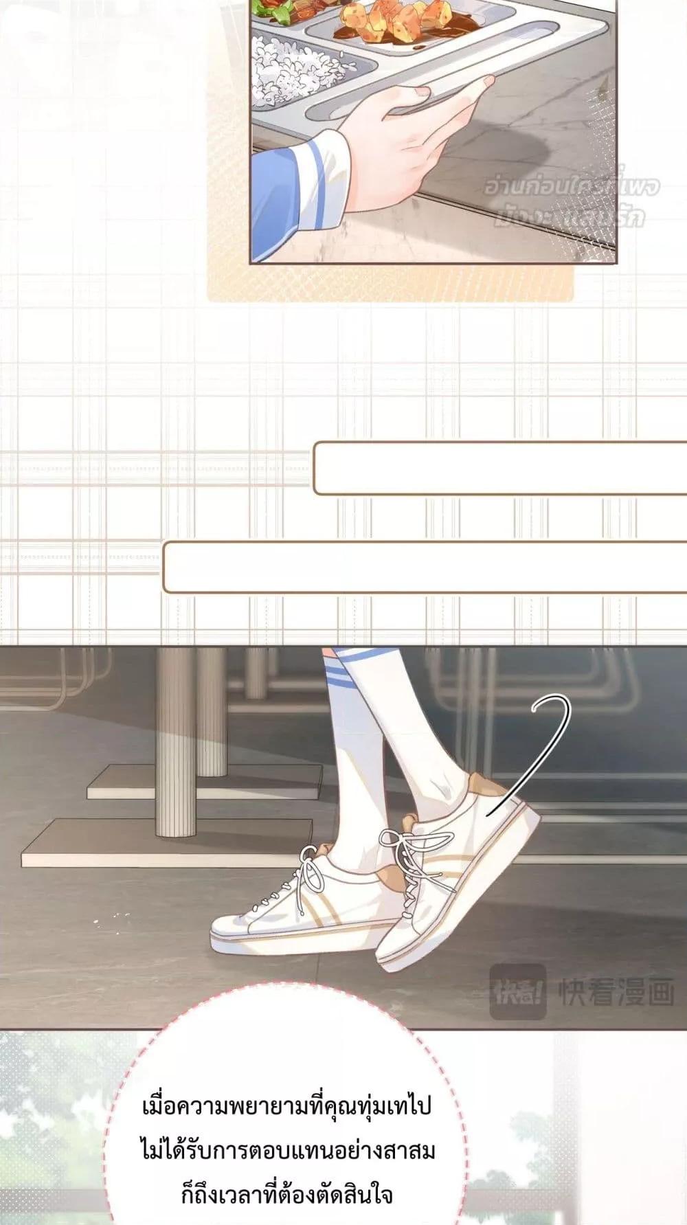 Manga-lc-com อ่านมังงะ อ่านการ์ตูน ออนไลน์ ฟรี BeYourLucky– ตอนที่ 1 2 3 4 5 6 7 8 9 10 11 12 13 14 ฟรี ไม่มีโฆษณา Manga-lc - อ่าน มังงะ อ่าน การ์ตูน ออนไลน์ อ่านมังงะ ฟรี