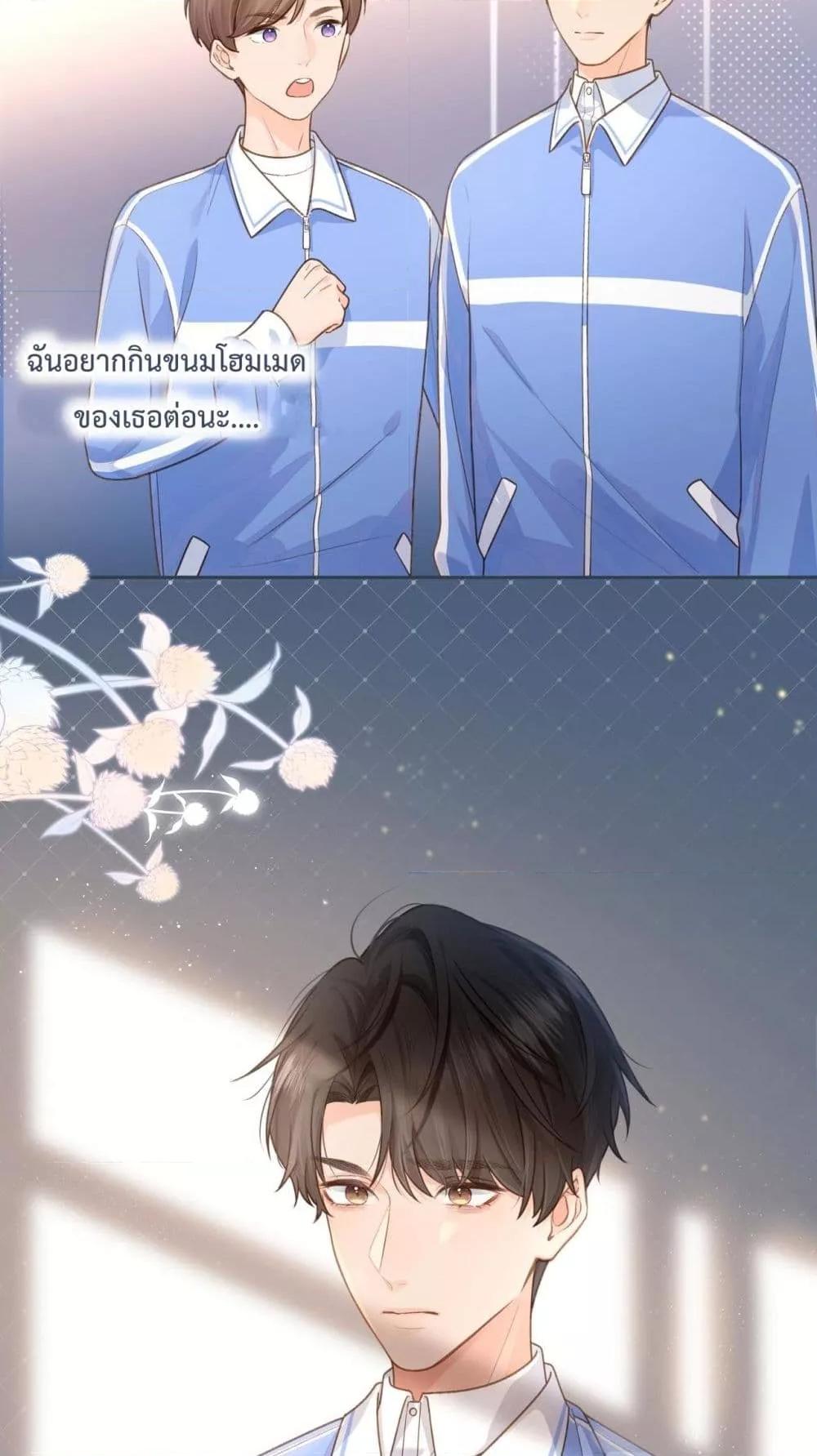 Manga-lc-com อ่านมังงะ อ่านการ์ตูน ออนไลน์ ฟรี BeYourLucky– ตอนที่ 1 2 3 4 5 6 7 8 9 10 11 12 13 14 ฟรี ไม่มีโฆษณา Manga-lc - อ่าน มังงะ อ่าน การ์ตูน ออนไลน์ อ่านมังงะ ฟรี