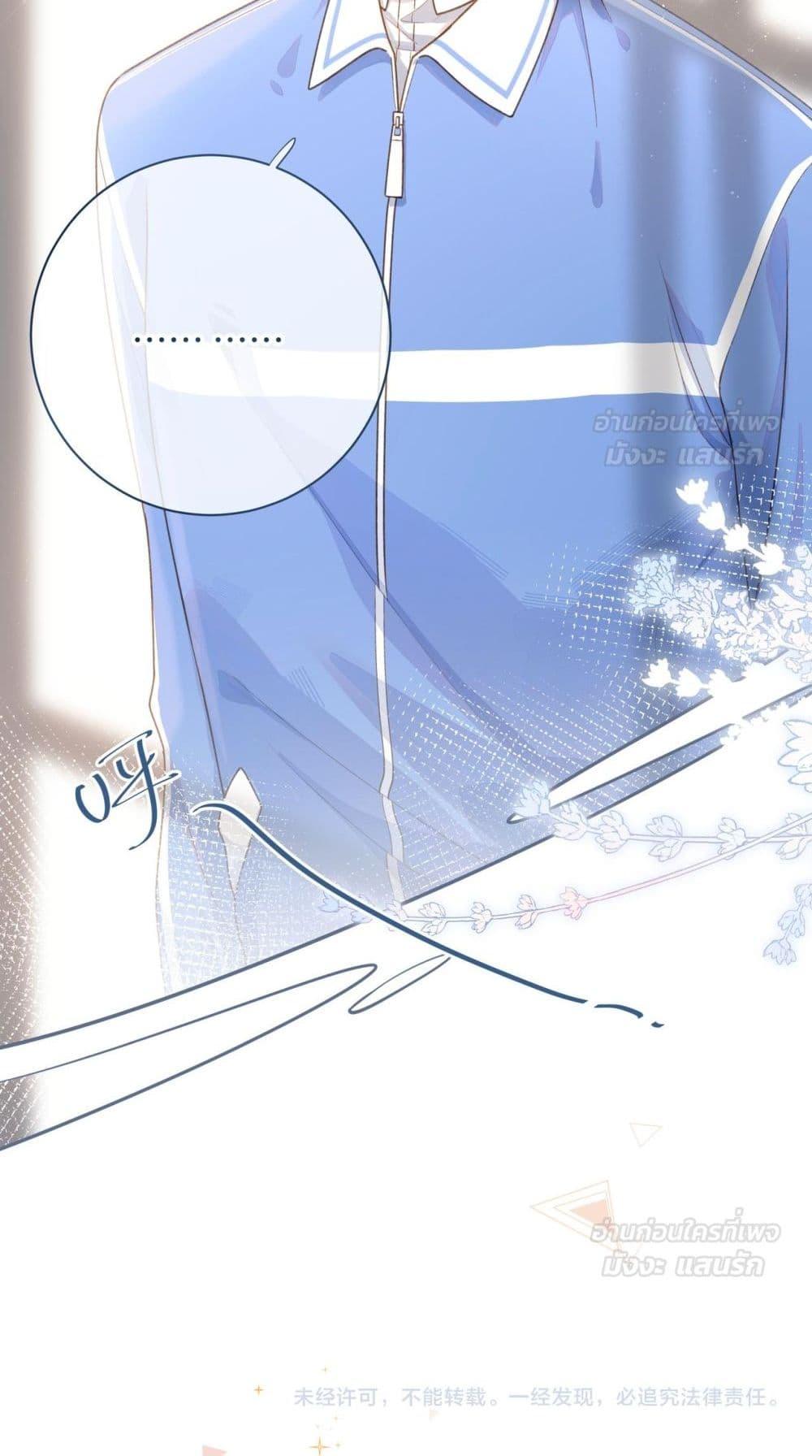 Manga-lc-com อ่านมังงะ อ่านการ์ตูน ออนไลน์ ฟรี BeYourLucky– ตอนที่ 1 2 3 4 5 6 7 8 9 10 11 12 13 14 ฟรี ไม่มีโฆษณา Manga-lc - อ่าน มังงะ อ่าน การ์ตูน ออนไลน์ อ่านมังงะ ฟรี