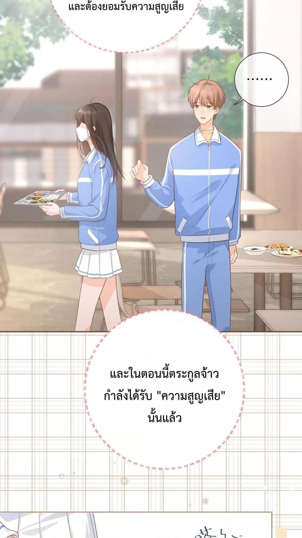 Manga-lc-com อ่านมังงะ อ่านการ์ตูน ออนไลน์ ฟรี BeYourLucky– ตอนที่ 1 2 3 4 5 6 7 8 9 10 11 12 13 14 ฟรี ไม่มีโฆษณา Manga-lc - อ่าน มังงะ อ่าน การ์ตูน ออนไลน์ อ่านมังงะ ฟรี