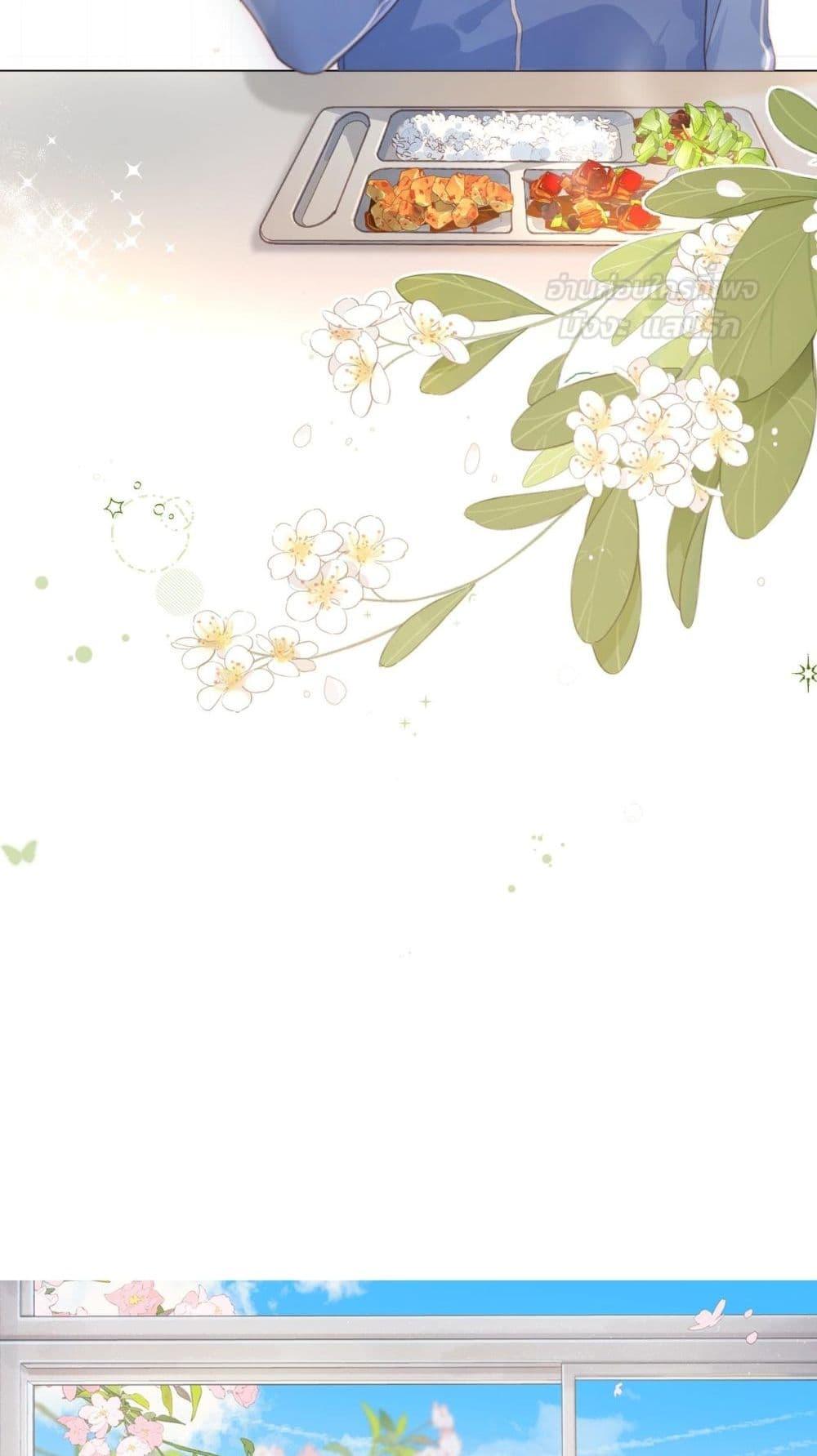 Manga-lc-com อ่านมังงะ อ่านการ์ตูน ออนไลน์ ฟรี BeYourLucky– ตอนที่ 1 2 3 4 5 6 7 8 9 10 11 12 13 14 ฟรี ไม่มีโฆษณา Manga-lc - อ่าน มังงะ อ่าน การ์ตูน ออนไลน์ อ่านมังงะ ฟรี