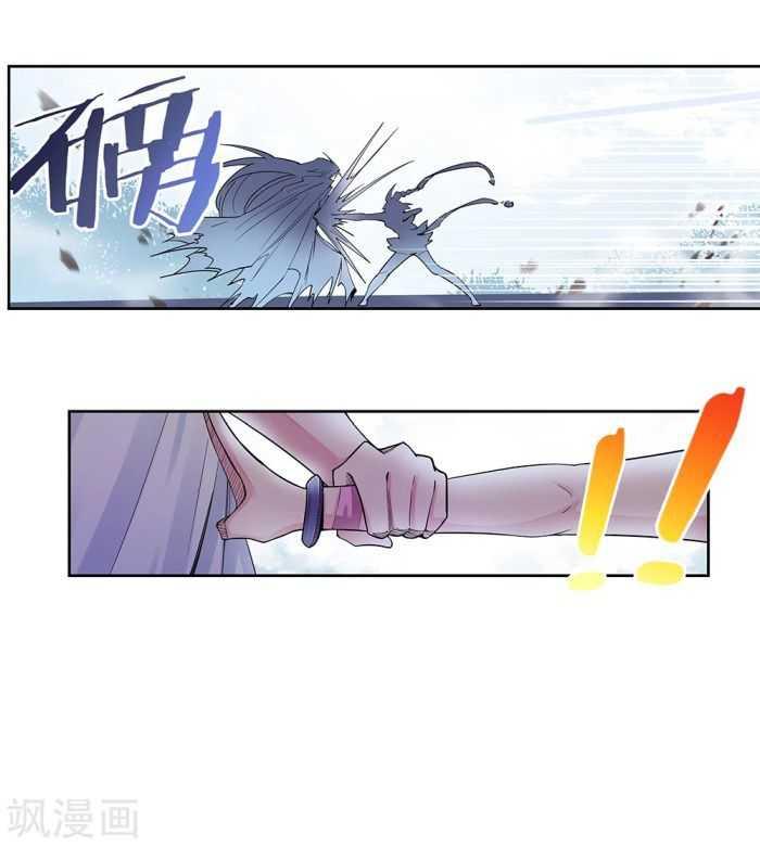 Manga-lc-com อ่านมังงะ อ่านการ์ตูน ออนไลน์ ฟรี Above All Gods ตอนที่ 1 2 3 4 5 6 7 8 9 10 11 12 13 14 ฟรี ไม่มีโฆษณา Manga-lc - อ่าน มังงะ อ่าน การ์ตูน ออนไลน์ อ่านมังงะ ฟรี