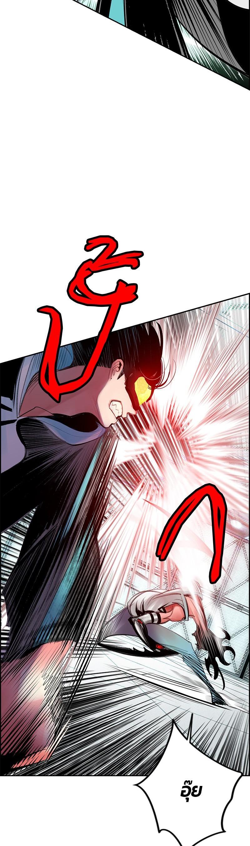 Manga-lc-com อ่านมังงะ อ่านการ์ตูน ออนไลน์ ฟรี Jungle Juice ตอนที่ 1 2 3 4 5 6 7 8 9 10 11 12 13 14 ฟรี ไม่มีโฆษณา Manga-lc - อ่าน มังงะ อ่าน การ์ตูน ออนไลน์ อ่านมังงะ ฟรี