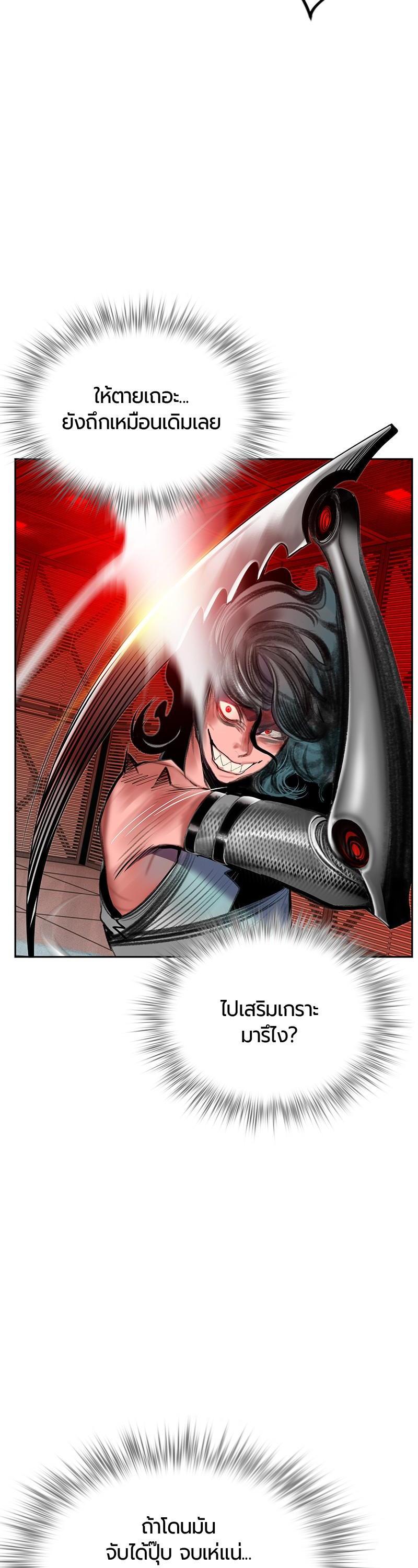 Manga-lc-com อ่านมังงะ อ่านการ์ตูน ออนไลน์ ฟรี Jungle Juice ตอนที่ 1 2 3 4 5 6 7 8 9 10 11 12 13 14 ฟรี ไม่มีโฆษณา Manga-lc - อ่าน มังงะ อ่าน การ์ตูน ออนไลน์ อ่านมังงะ ฟรี