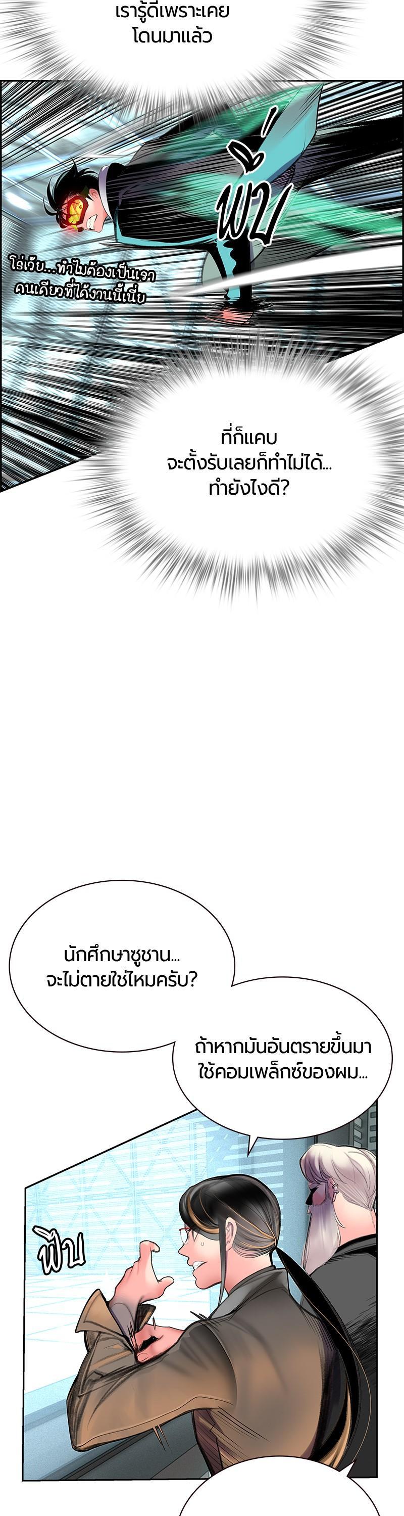 Manga-lc-com อ่านมังงะ อ่านการ์ตูน ออนไลน์ ฟรี Jungle Juice ตอนที่ 1 2 3 4 5 6 7 8 9 10 11 12 13 14 ฟรี ไม่มีโฆษณา Manga-lc - อ่าน มังงะ อ่าน การ์ตูน ออนไลน์ อ่านมังงะ ฟรี