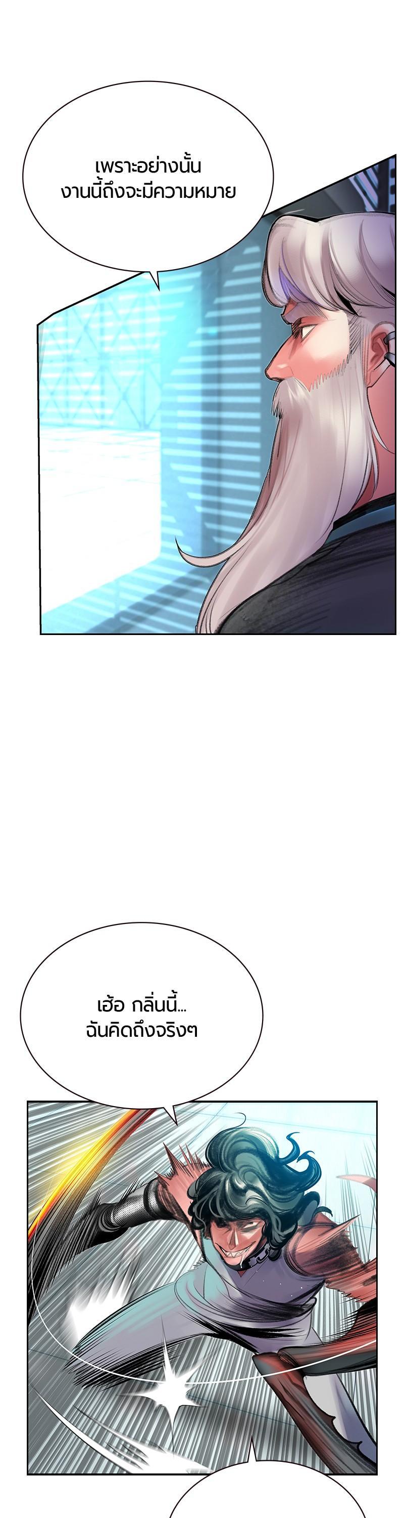 Manga-lc-com อ่านมังงะ อ่านการ์ตูน ออนไลน์ ฟรี Jungle Juice ตอนที่ 1 2 3 4 5 6 7 8 9 10 11 12 13 14 ฟรี ไม่มีโฆษณา Manga-lc - อ่าน มังงะ อ่าน การ์ตูน ออนไลน์ อ่านมังงะ ฟรี