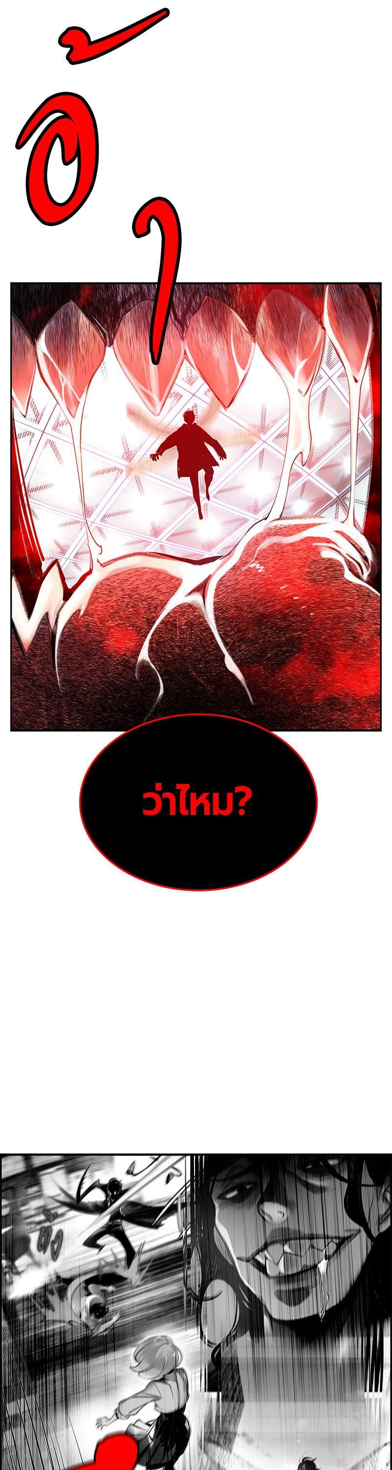 Manga-lc-com อ่านมังงะ อ่านการ์ตูน ออนไลน์ ฟรี Jungle Juice ตอนที่ 1 2 3 4 5 6 7 8 9 10 11 12 13 14 ฟรี ไม่มีโฆษณา Manga-lc - อ่าน มังงะ อ่าน การ์ตูน ออนไลน์ อ่านมังงะ ฟรี