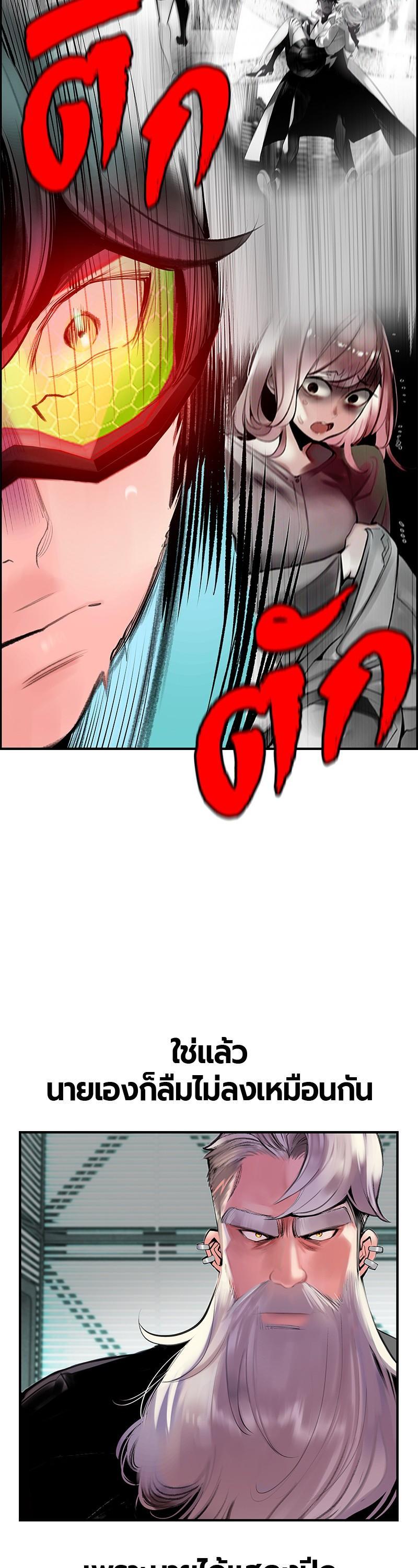 Manga-lc-com อ่านมังงะ อ่านการ์ตูน ออนไลน์ ฟรี Jungle Juice ตอนที่ 1 2 3 4 5 6 7 8 9 10 11 12 13 14 ฟรี ไม่มีโฆษณา Manga-lc - อ่าน มังงะ อ่าน การ์ตูน ออนไลน์ อ่านมังงะ ฟรี